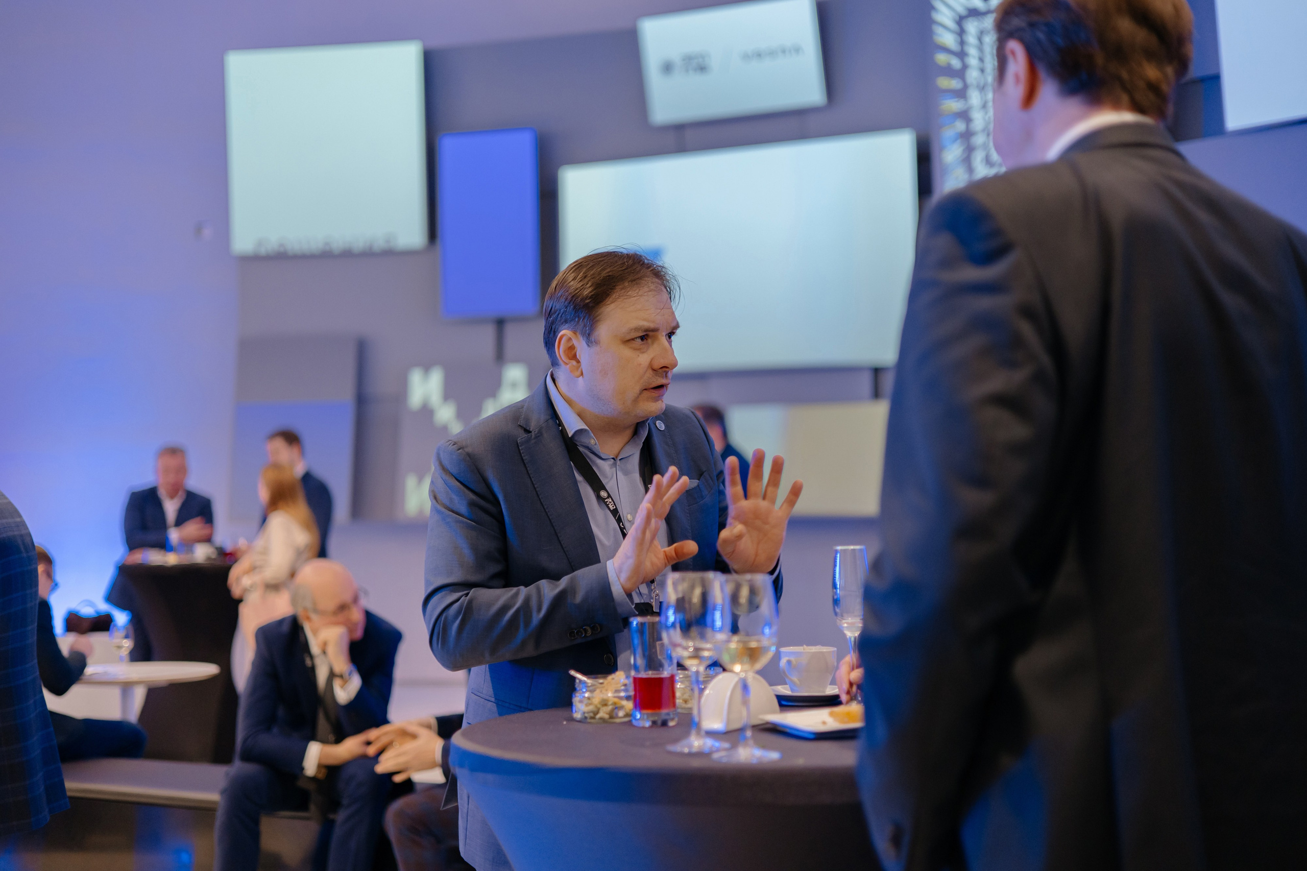 Международный деловой клуб ЭТП ГПБ. Фотограф Москва Людмила Белова