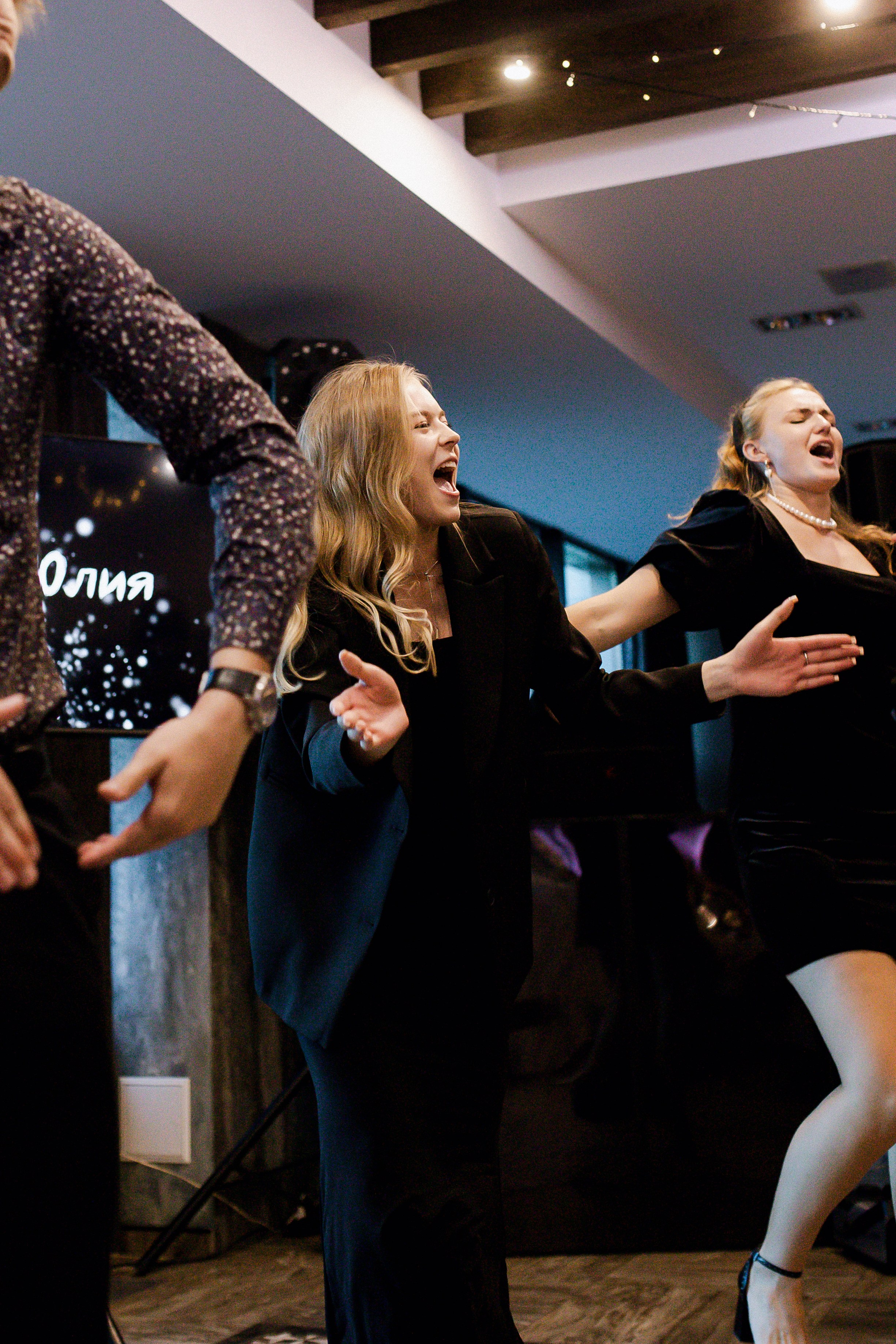 Юлия и Игорь. Фотограф Юлия Герасимова Иркутск