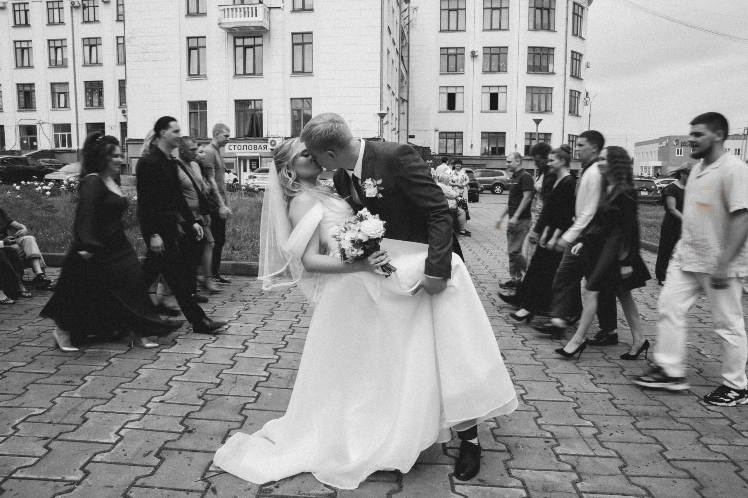 Wedding. Семейный фотограф