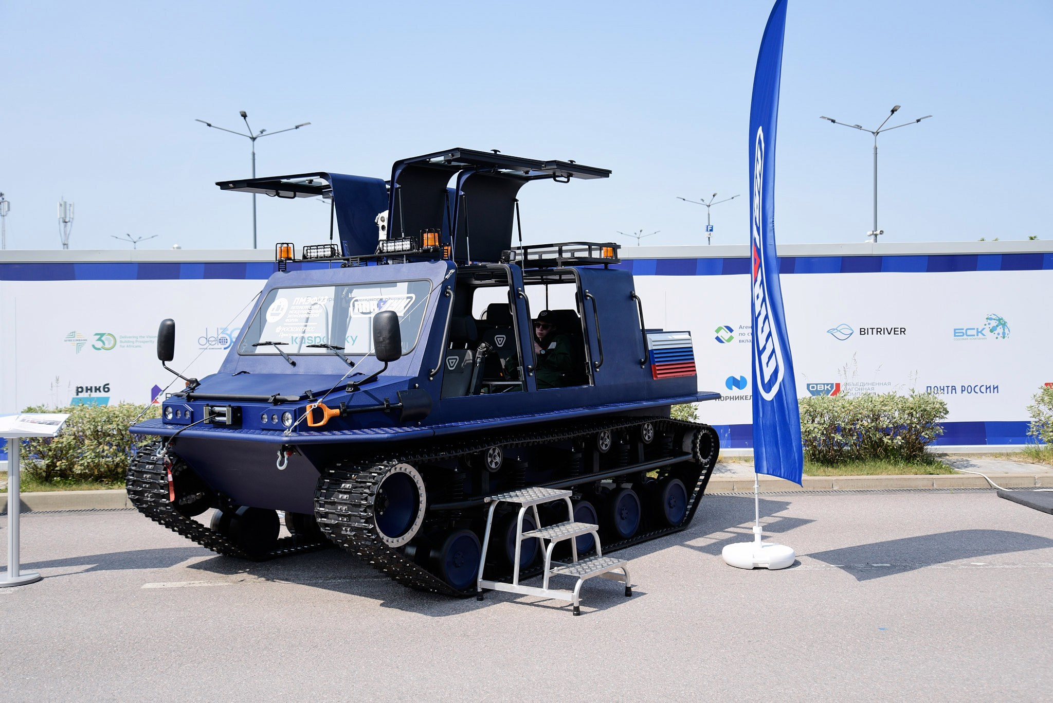 Пмэф 2023. Иван Ступа, репортажный фотограф в Санкт-Петербурге и Ленинградской области