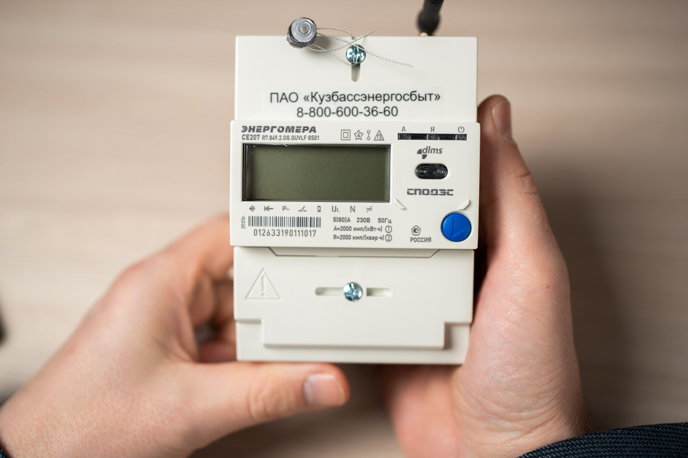 Контент | МЕЧЕЛ. Фотограф на любое событие в Кемерово