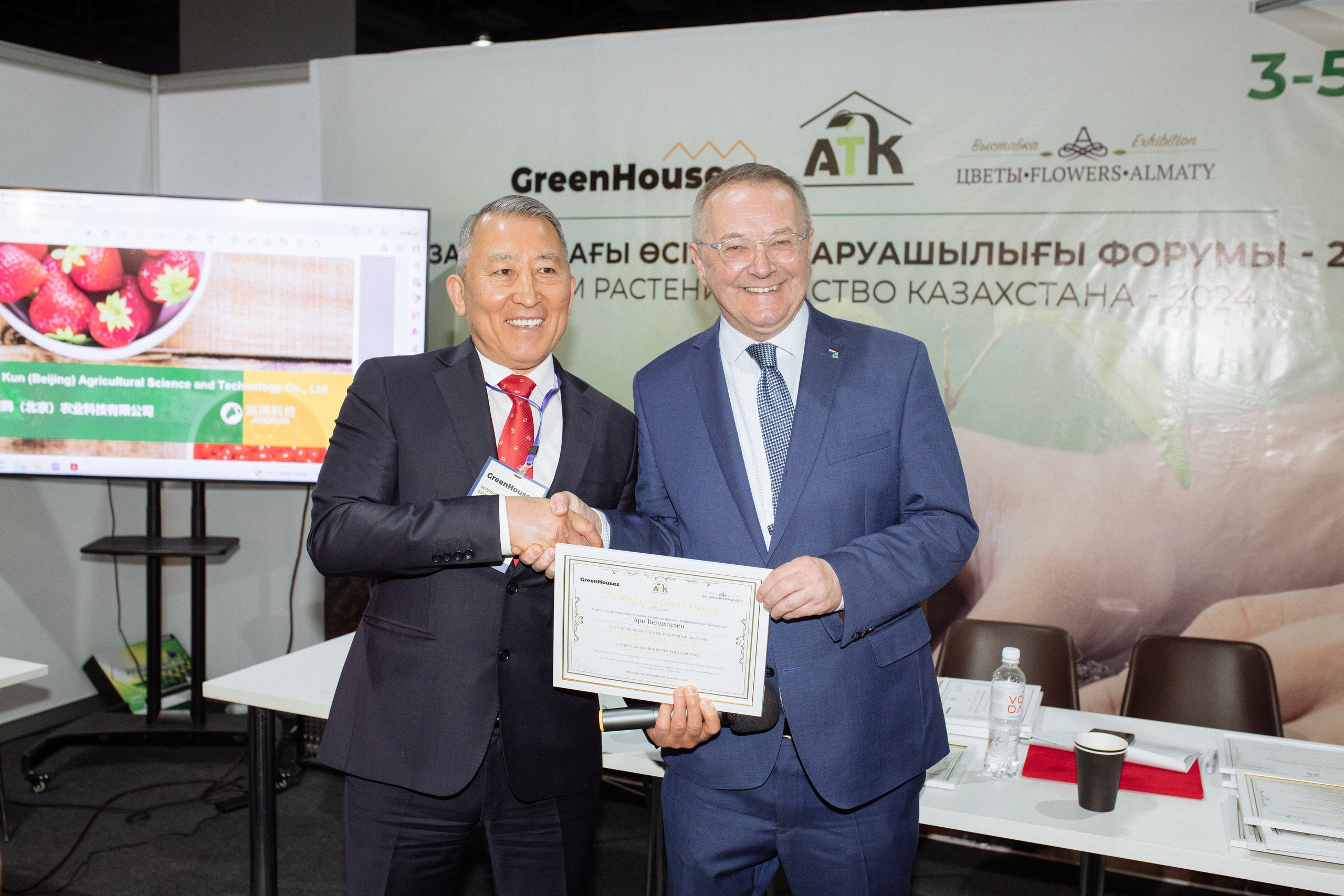 Greenhouses.kz. Fashion-фотограф Желеуов Дулат