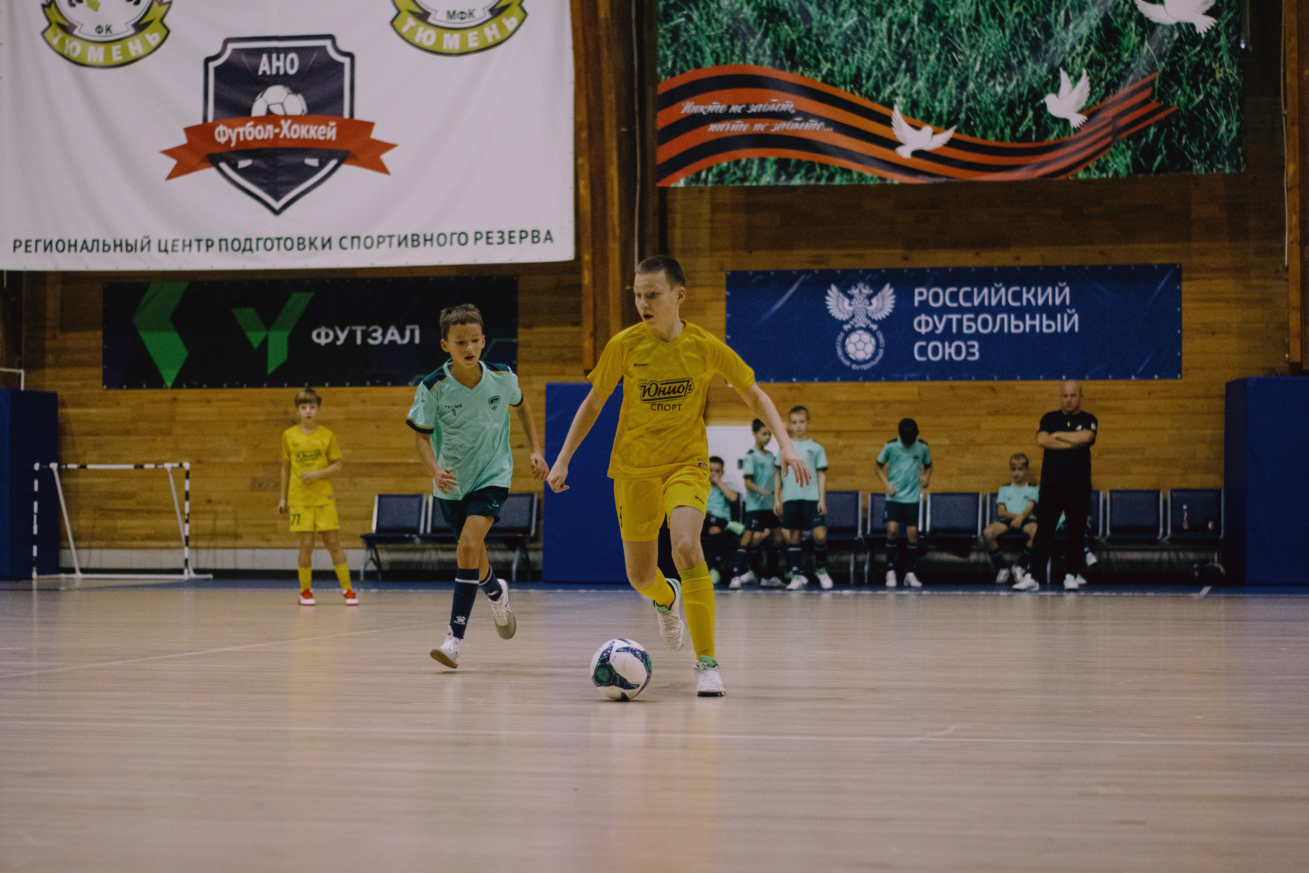 ФШ «Юниор Спорт». Фотограф в Тюмени Лизавета Сапицкая