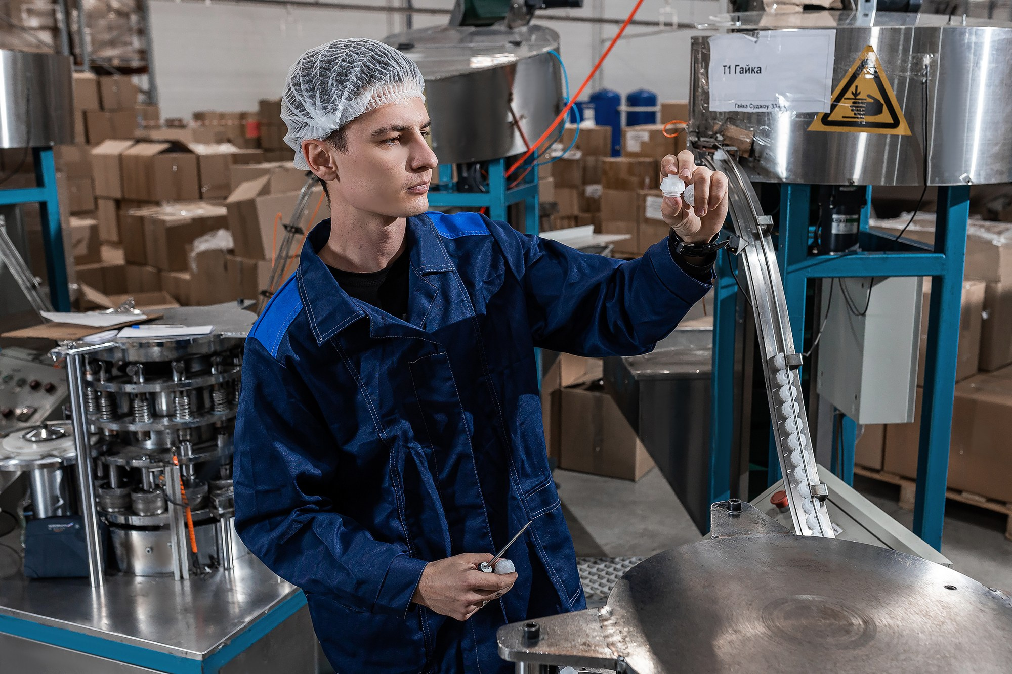 Промышленная. Фотограф Соловьев Денис в Московской и Владимирской области