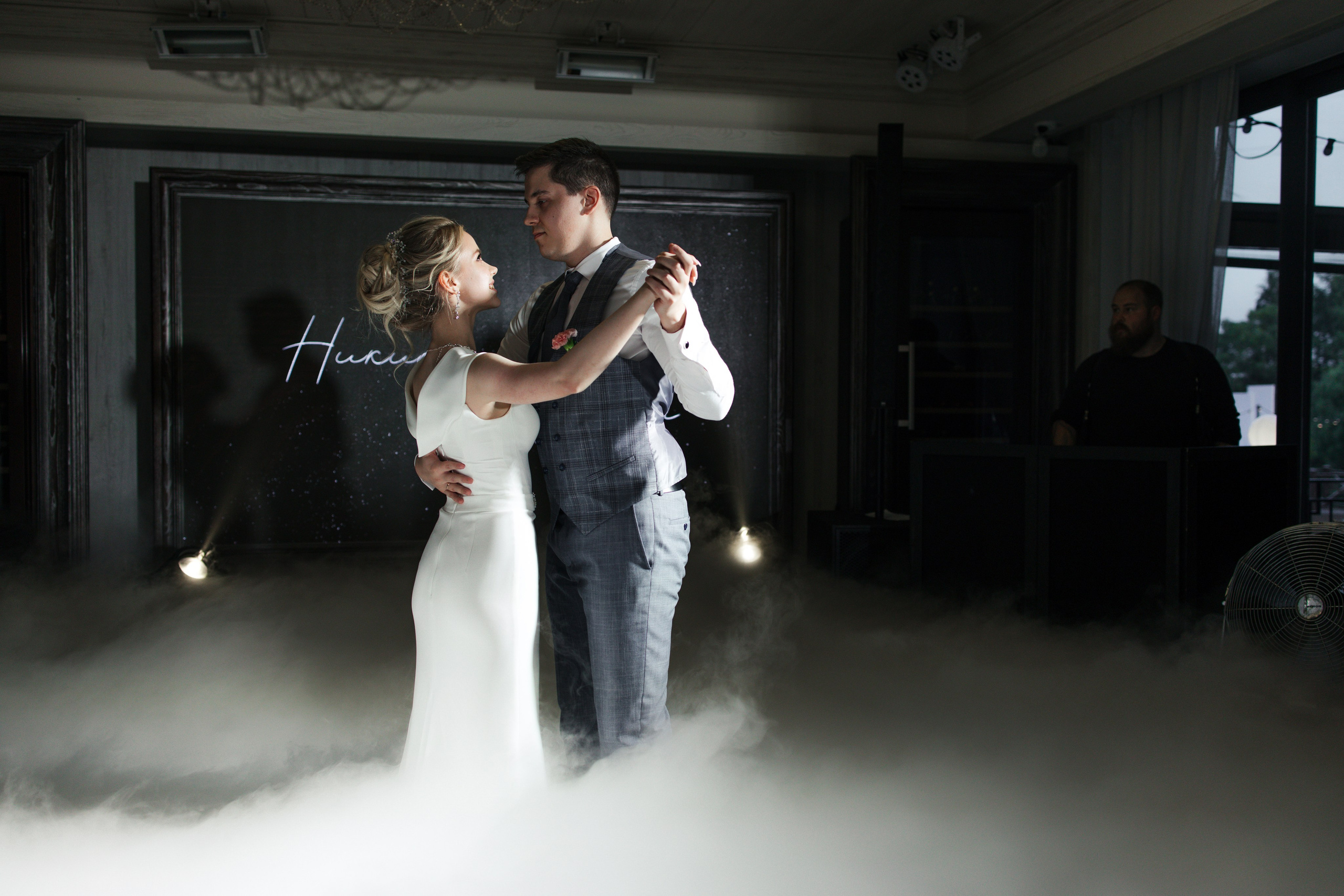 Никита и Александра. Фотограф Москва, Светлана Королева