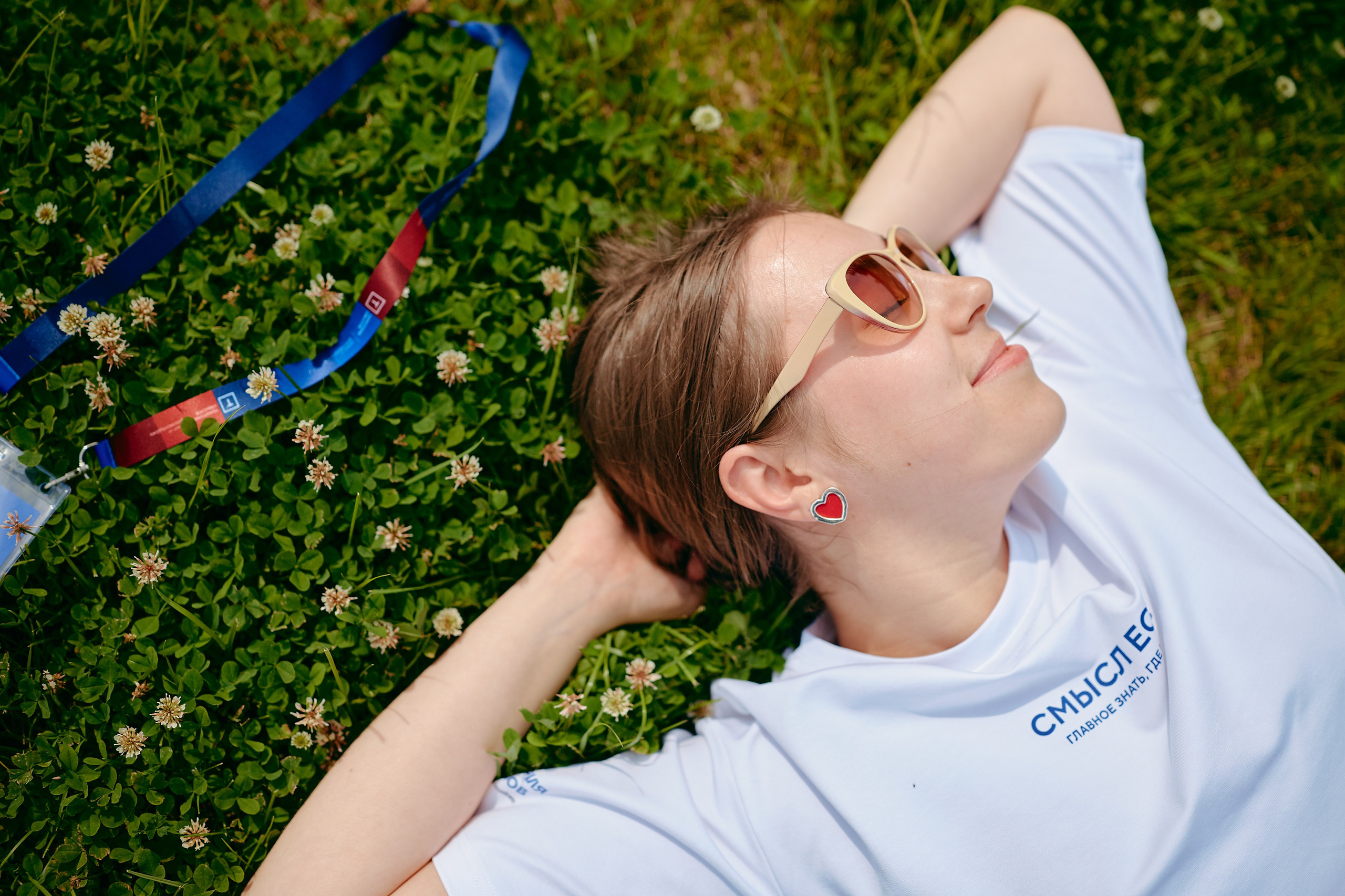 Молодежная политика. Репортажная съемка в Москве