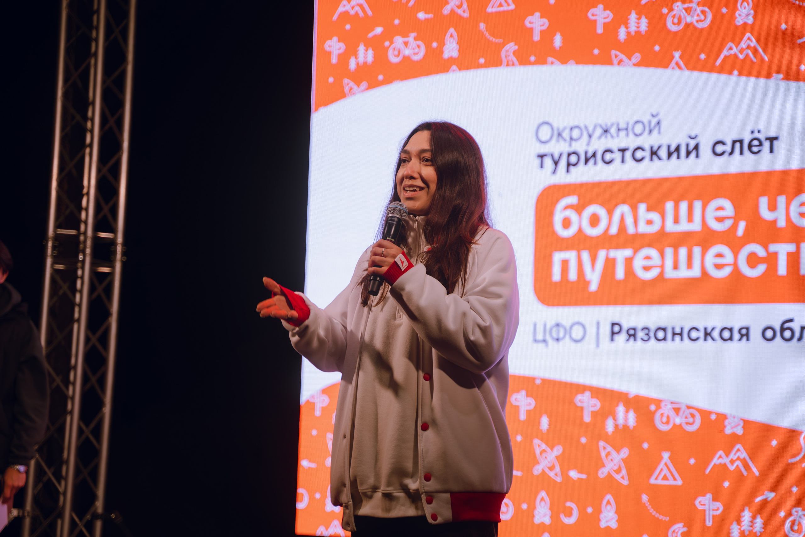 Окружной туристский слёт «Больше, чем путешествие» 2025. Фотограф Надежда Погребняк | Рязань | Москва