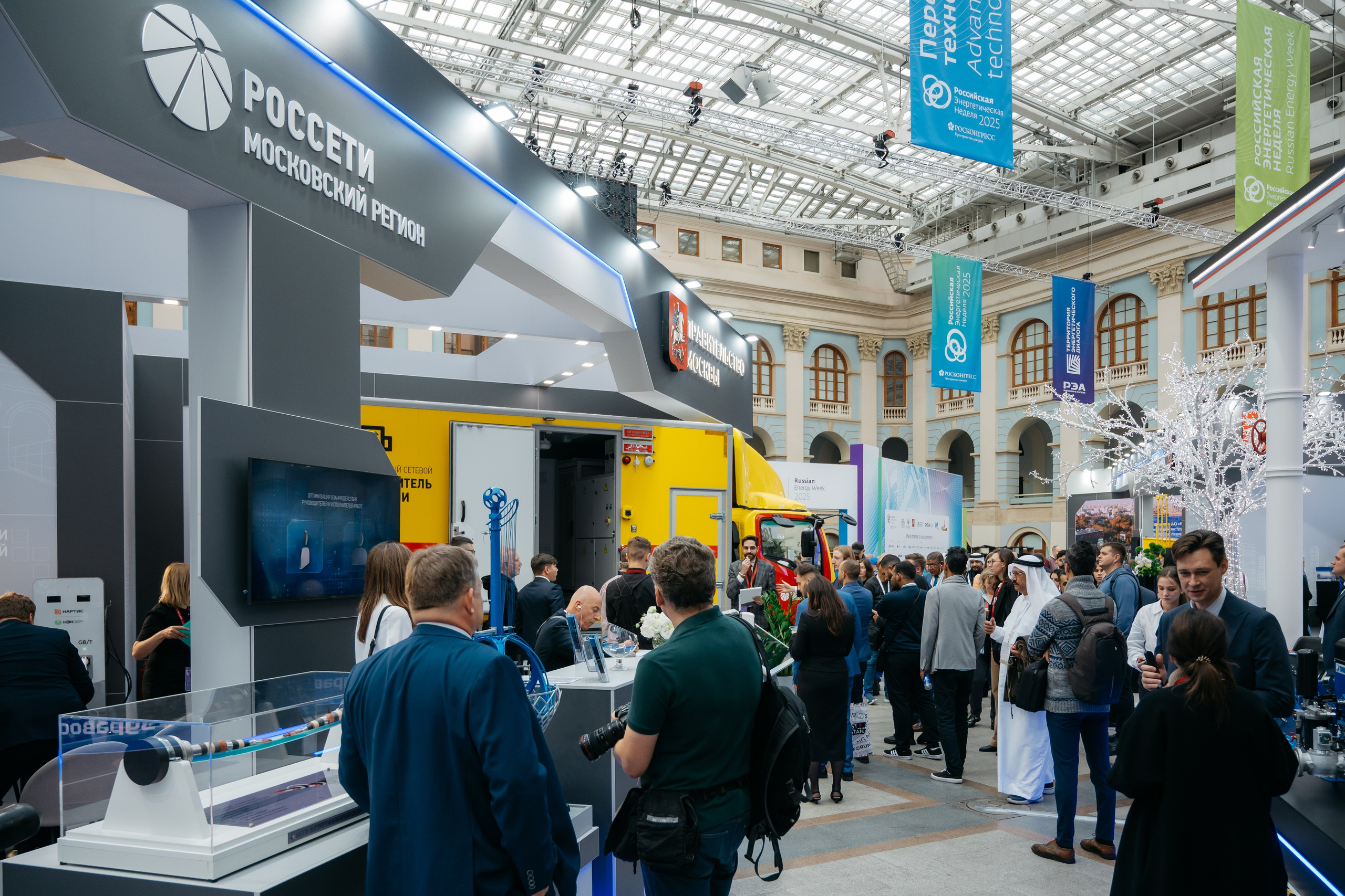 РЭН 2025. Репортаж, Интерьеры, Мероприятия, SMM. Фотограф Ставрополь