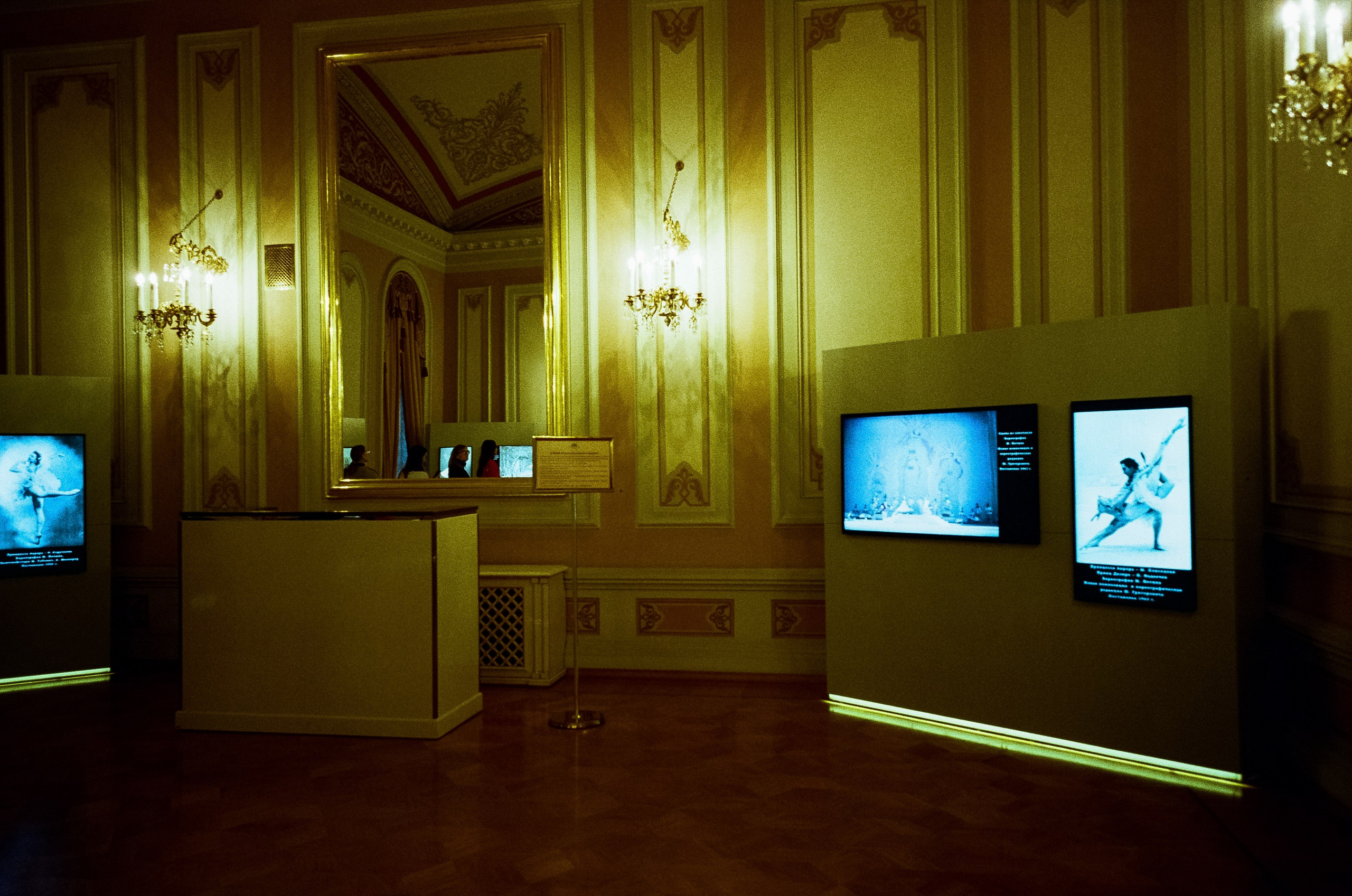 Большой театр. Магия Исторической сцены. Фотограф-документалист Мария Осокина