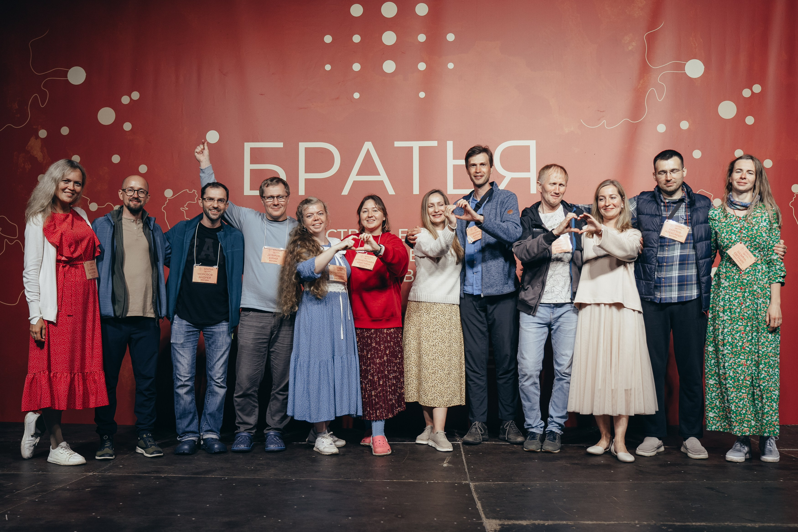 Мероприятия. Репортажный фотограф в Санкт-Петербурге Евдокимова Ольга