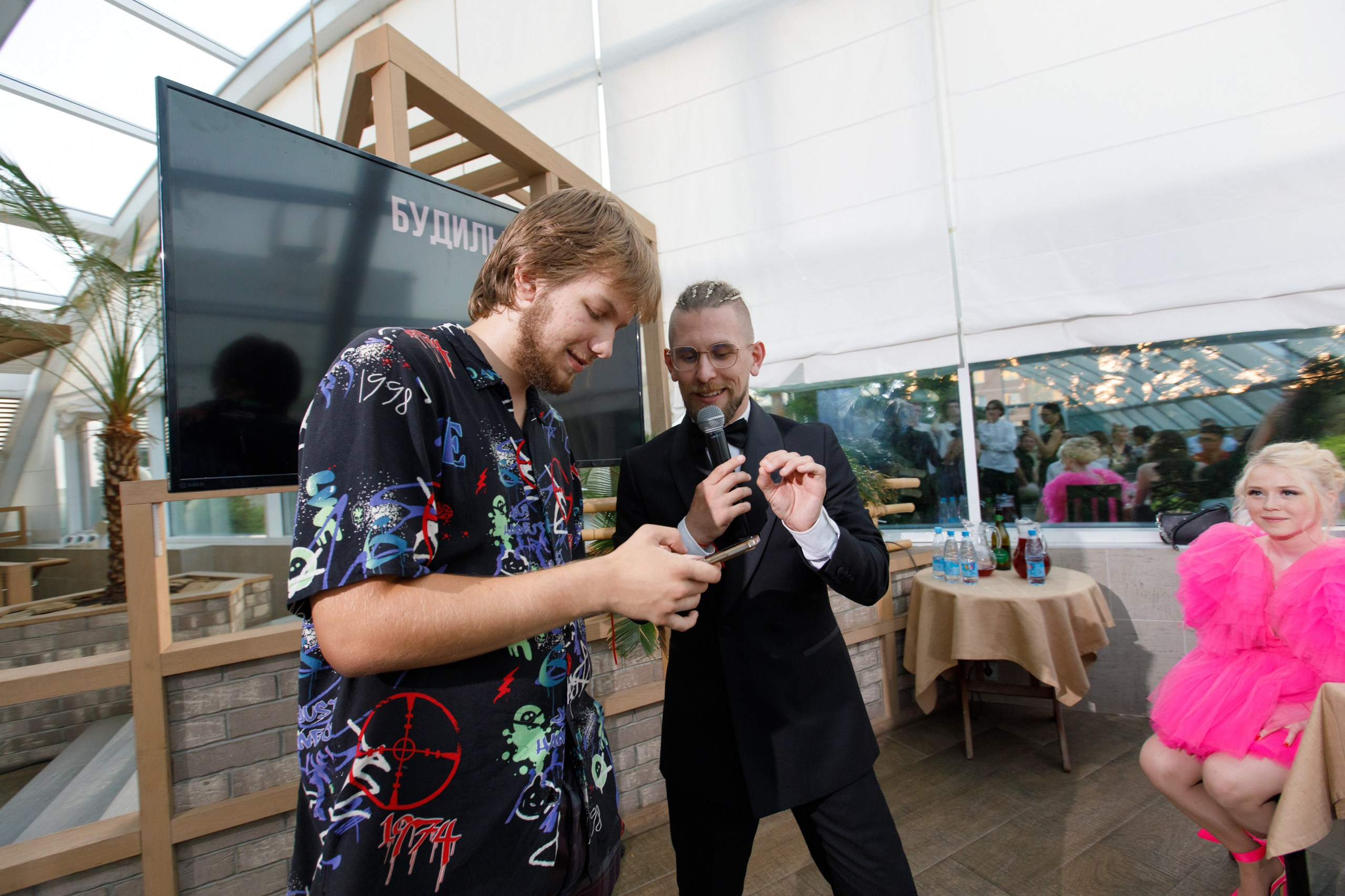 МИЛИ. Свадебный фотограф в Ярославле Анастасия Архипова