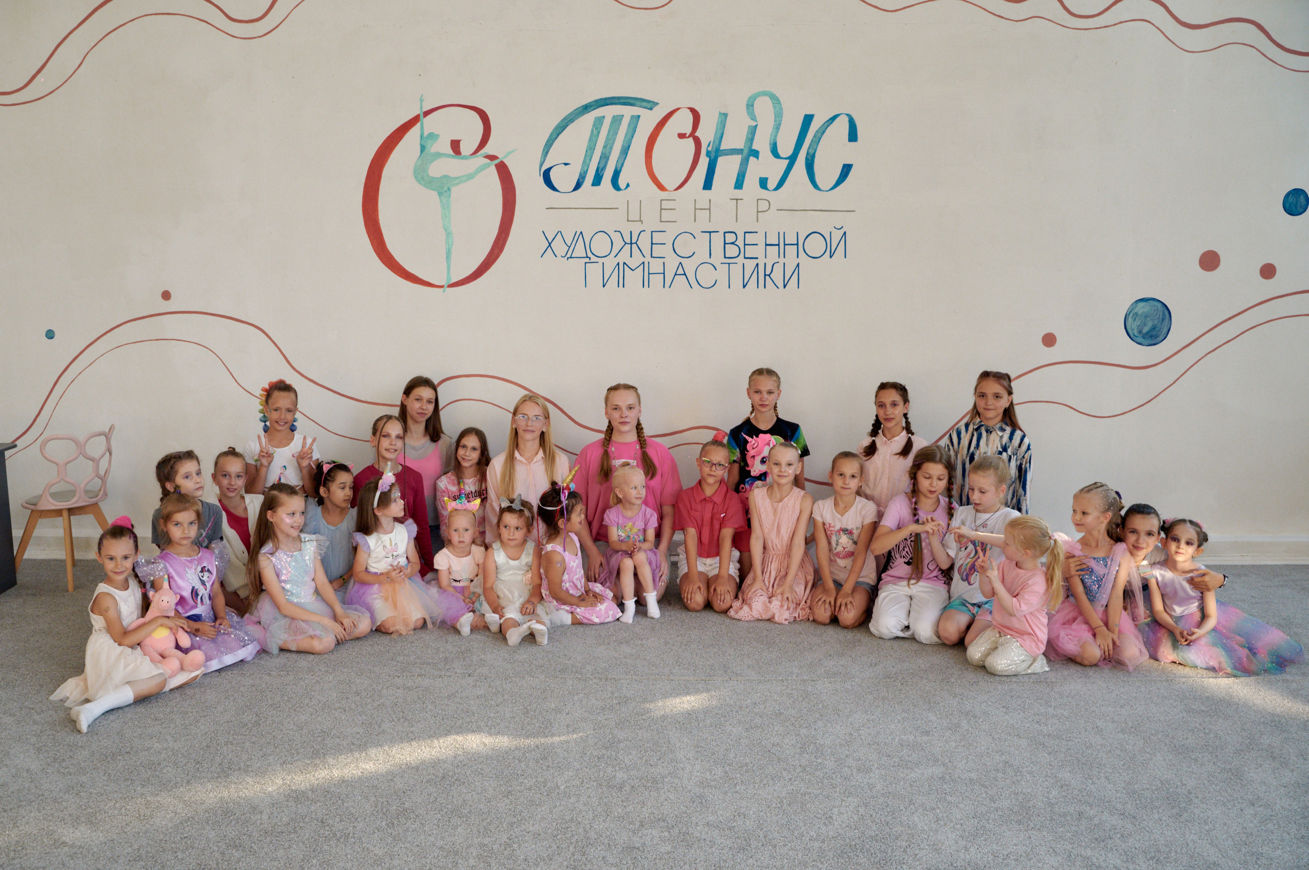 Открытие зала «Тонус». Фотограф Егорьевск Коломна Воскресенск