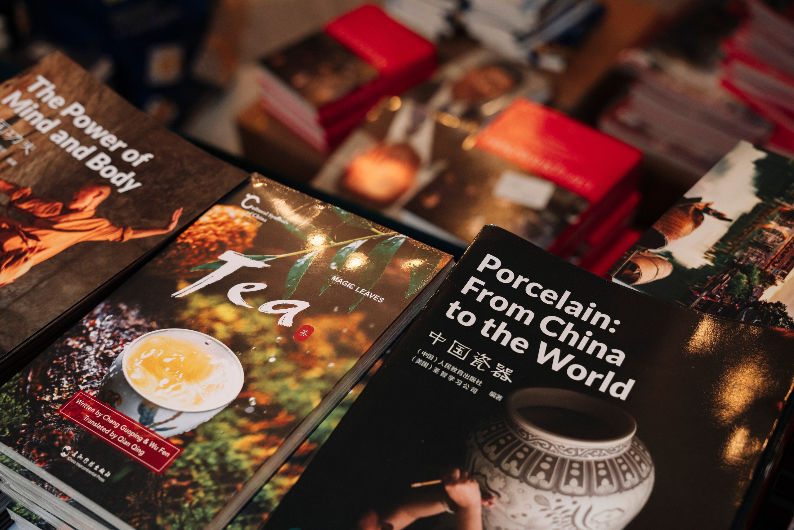 Мероприятия в посольстве КНР. Главная