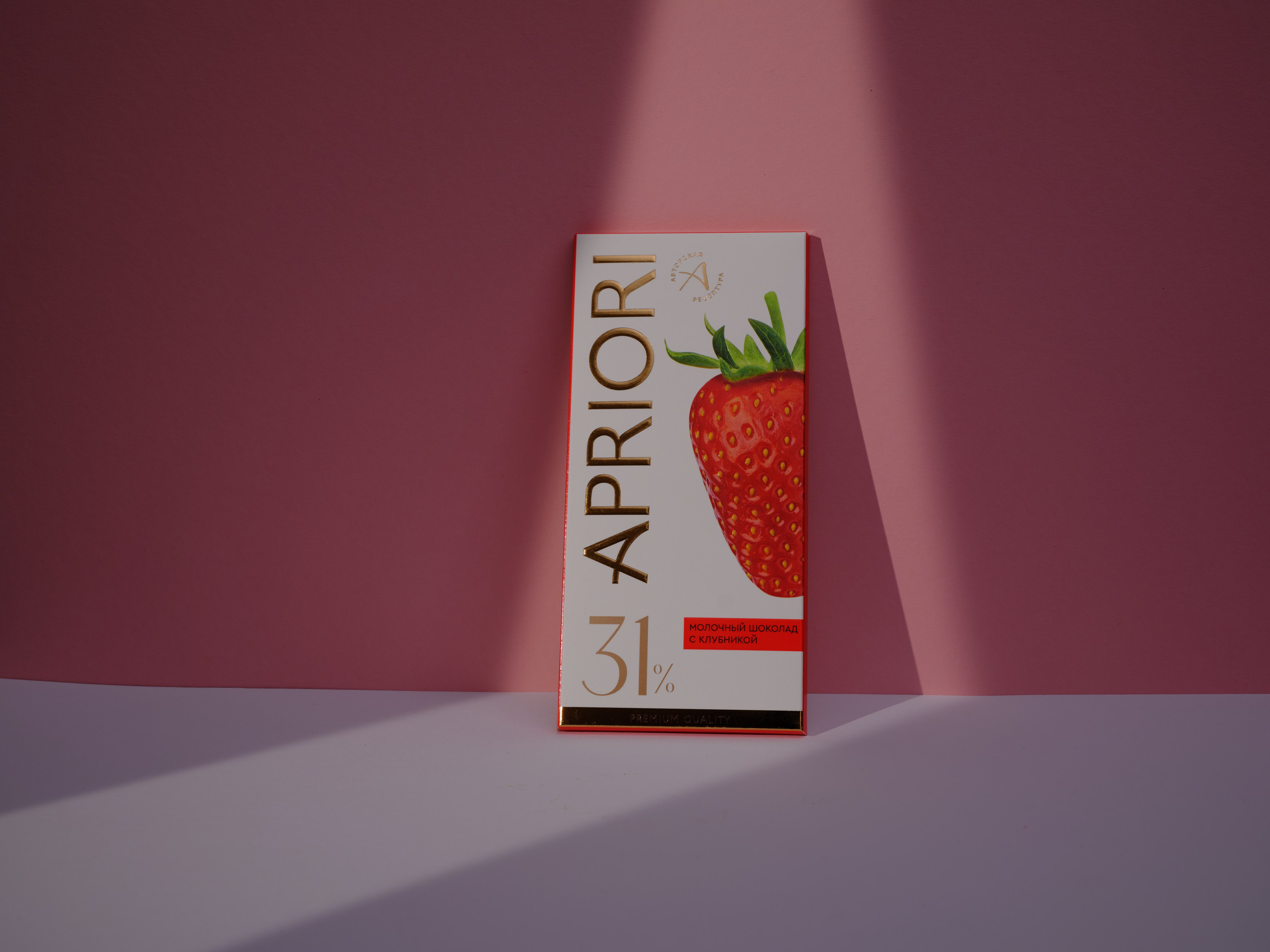 Фуд фото и портреты профессионалов  фуд индустрии. Сергей Гаврилов, фотограф