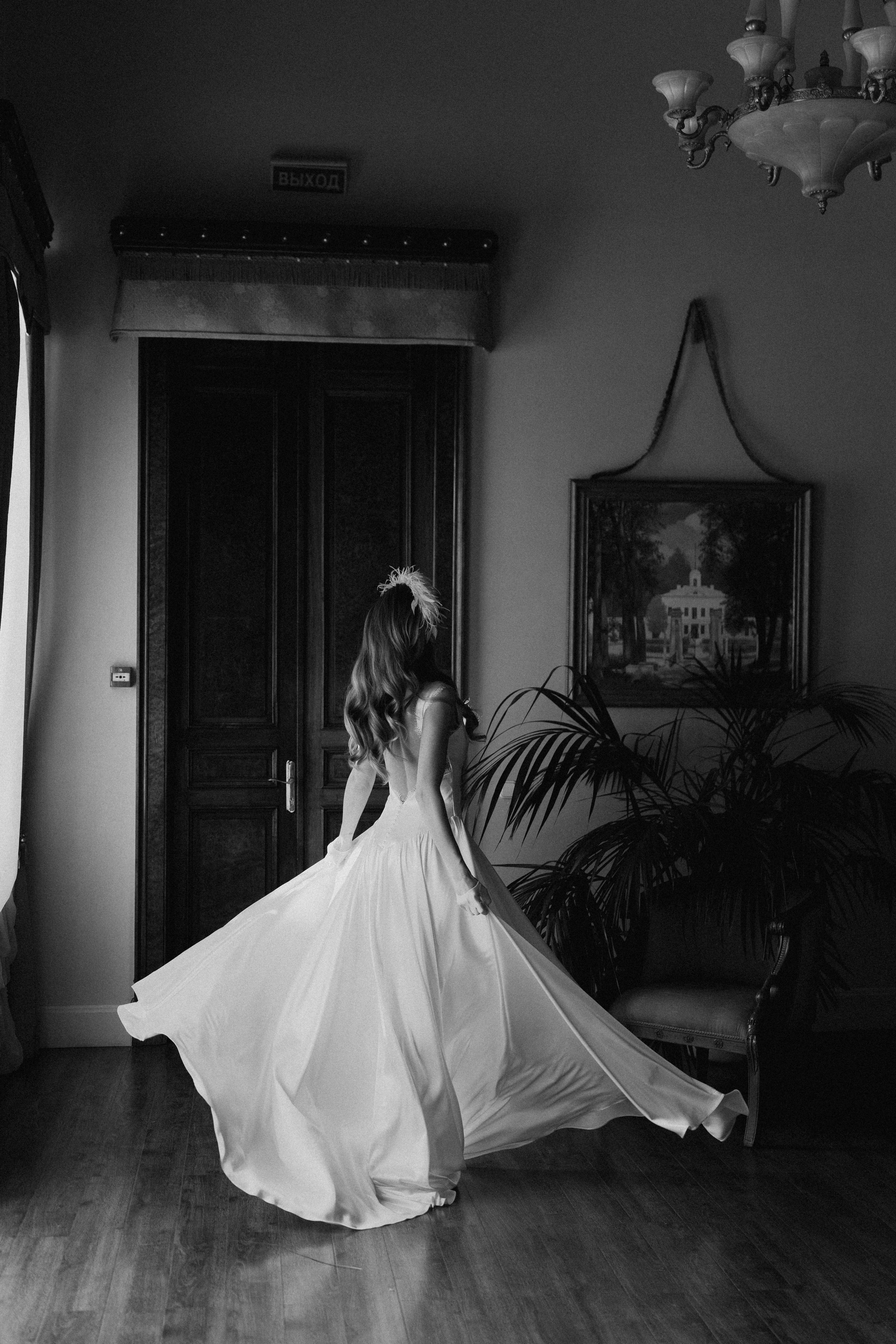 Усадьба Середниково. Семья. Фотограф Элина Муратова