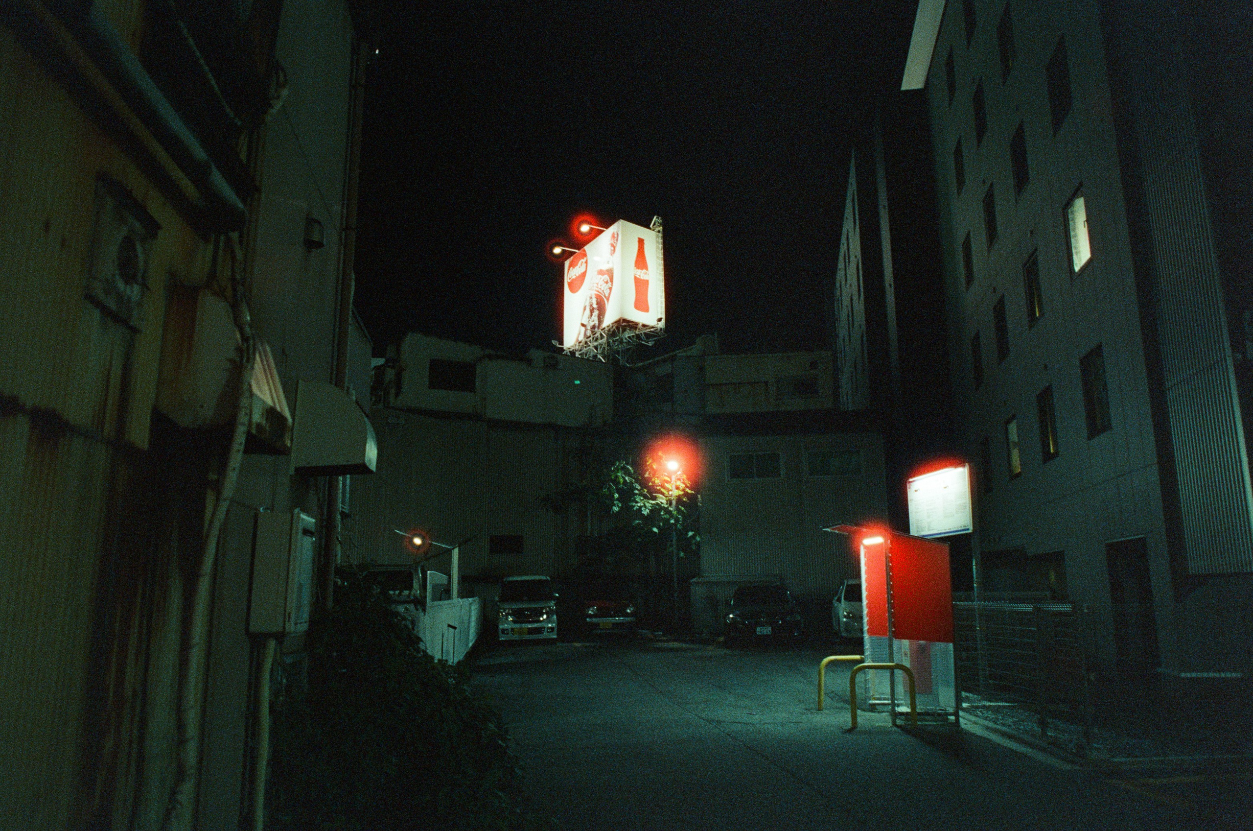 Out of noise // japan, kanazawa II. EVER EXPOSED
