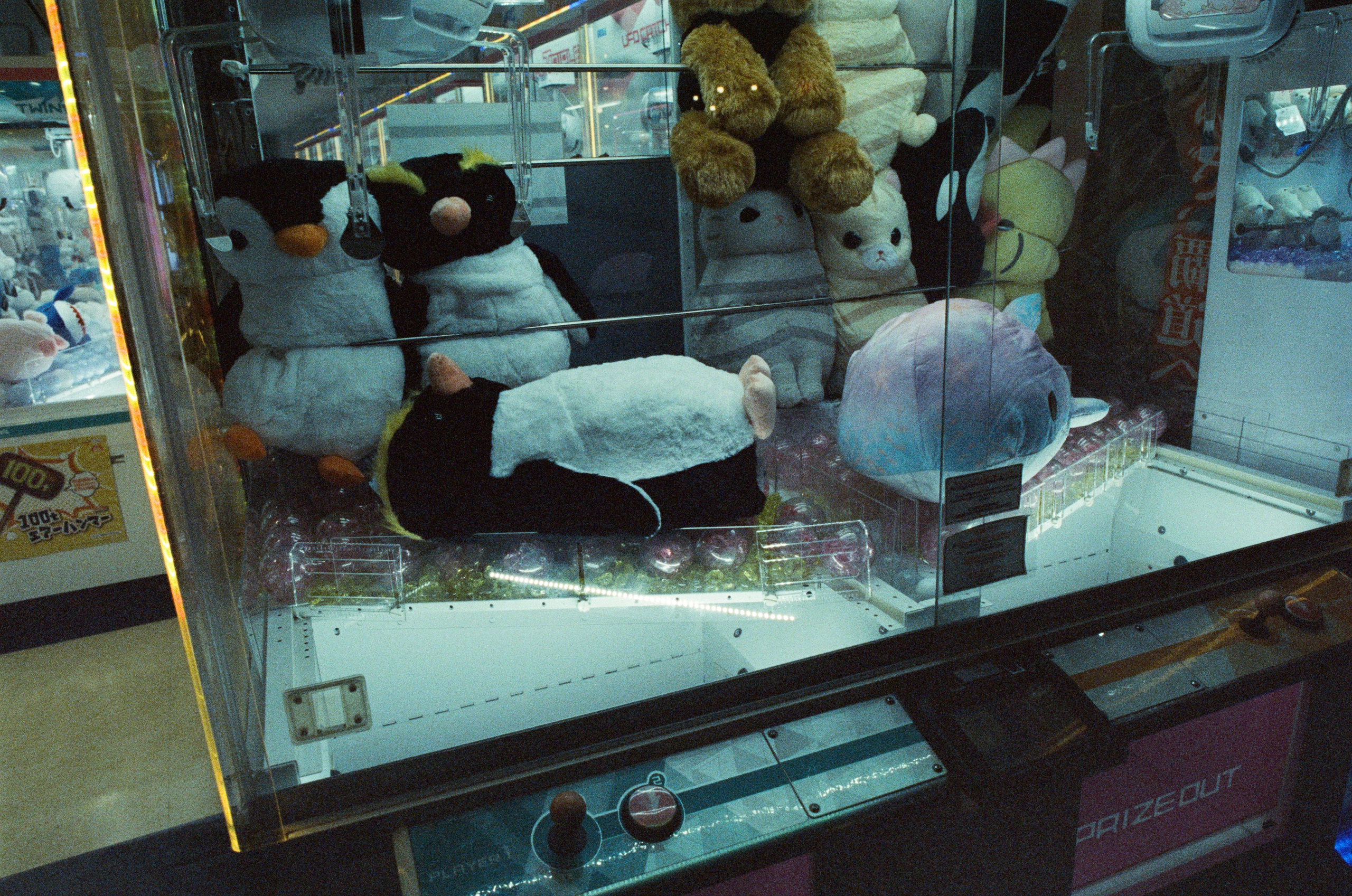 Out of noise // japan, tokyo XI. EVER EXPOSED