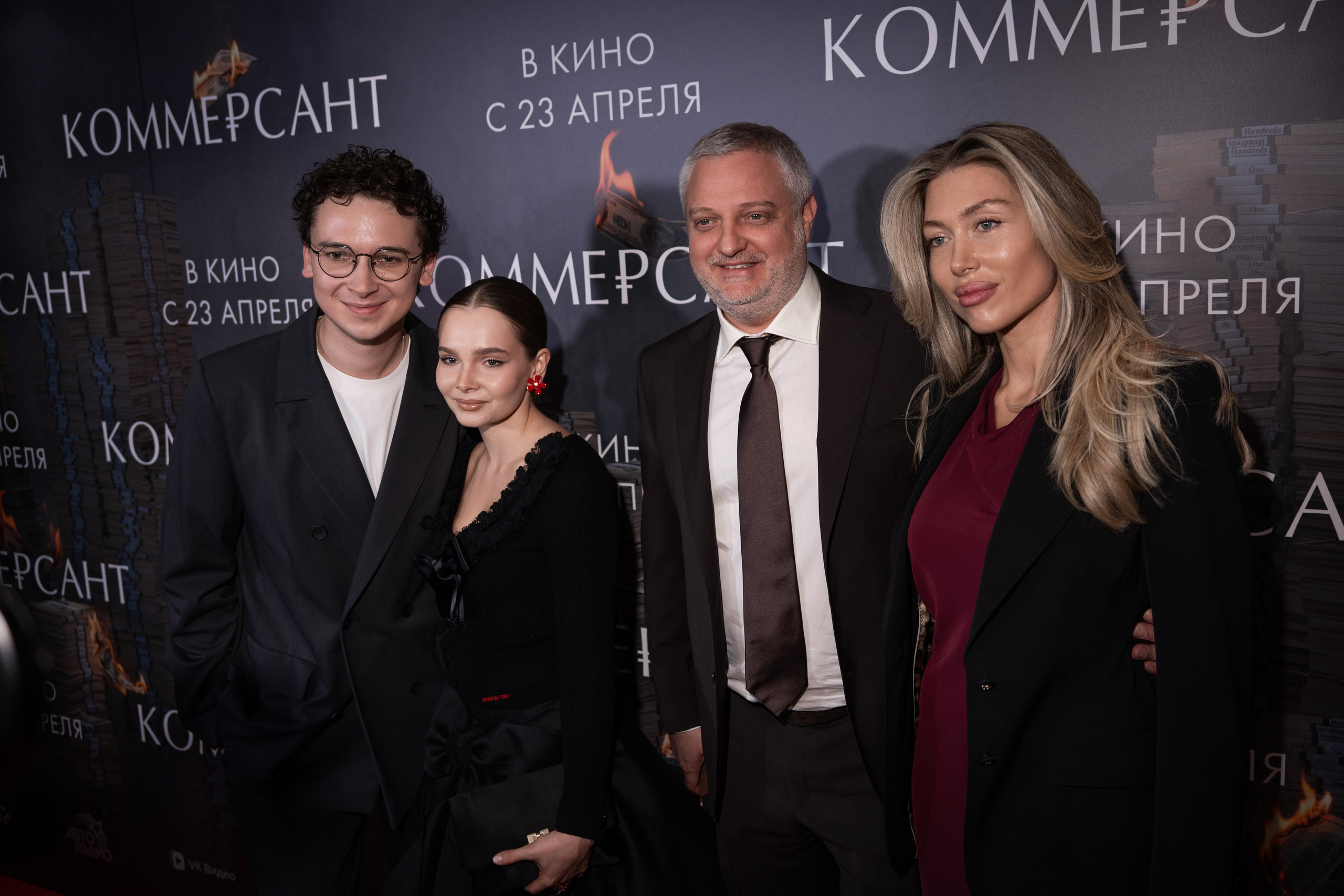 Премьера: Коммерсант. Илья Варин — Фотограф Москва, Тверь