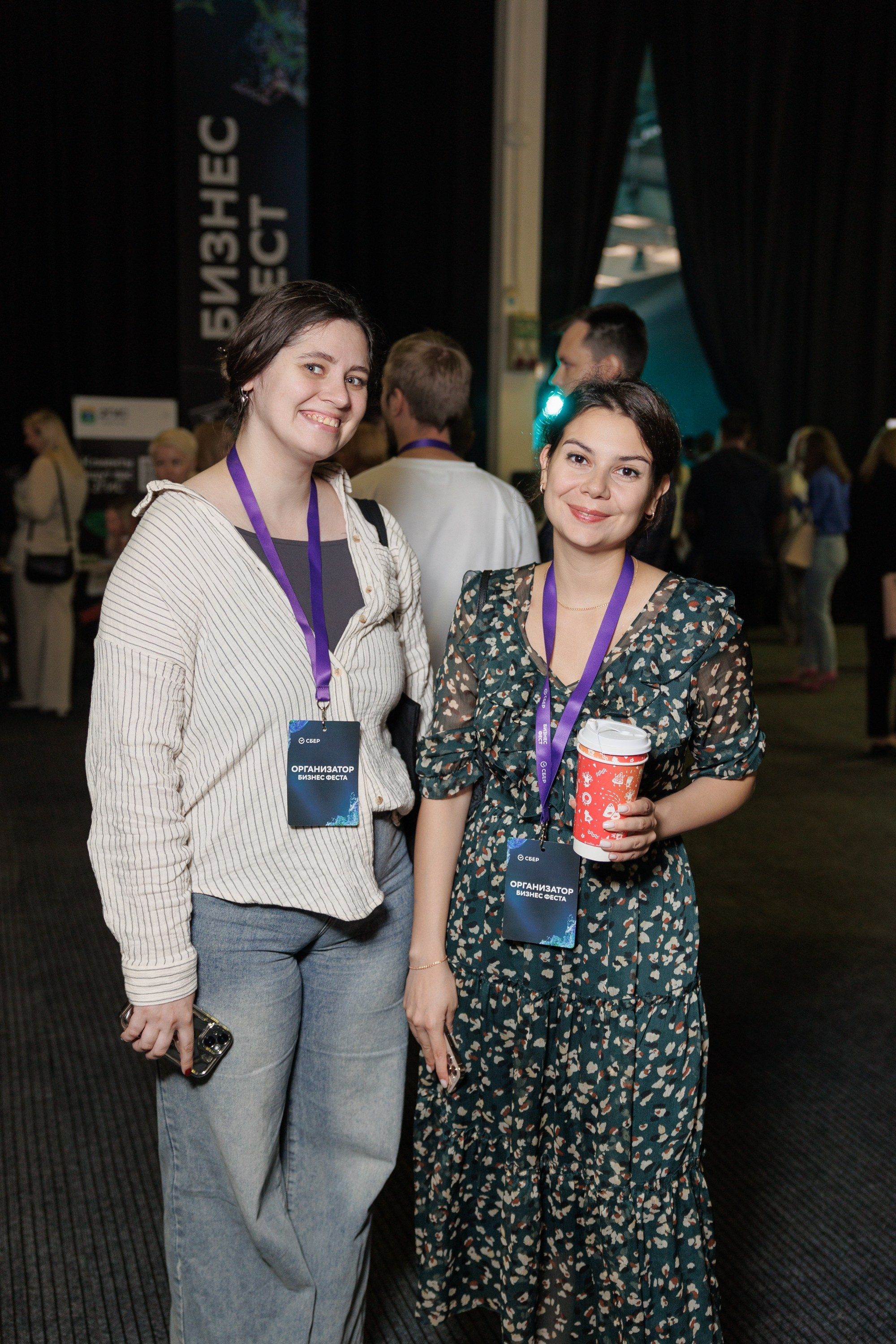 Сбер — Бизнес фест Иркутск (авг.24). Свадебный фотограф