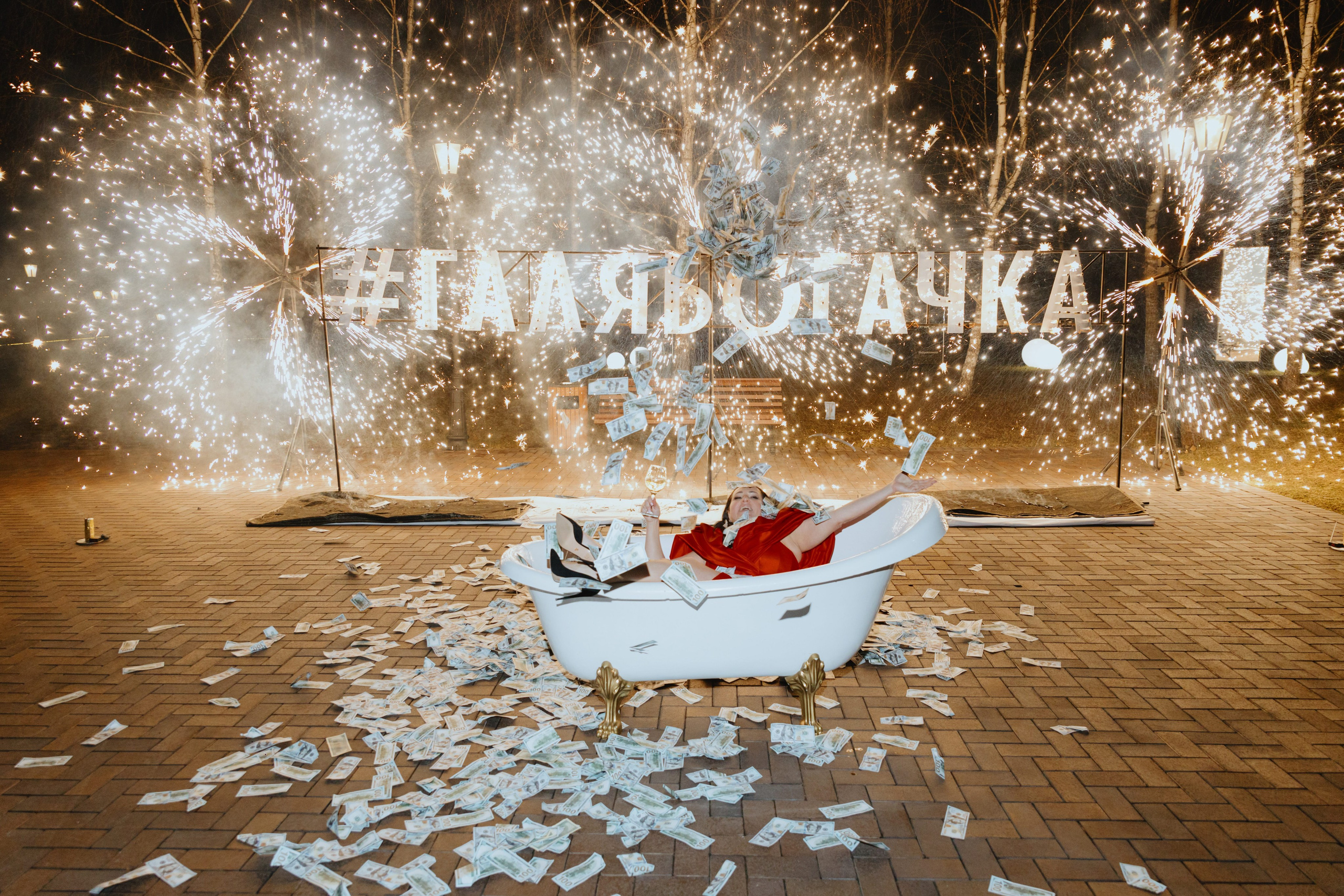 День Рождения Галины Сергеевны (Подольск). Фотограф в Москве и Санкт-Петербурге Дарина