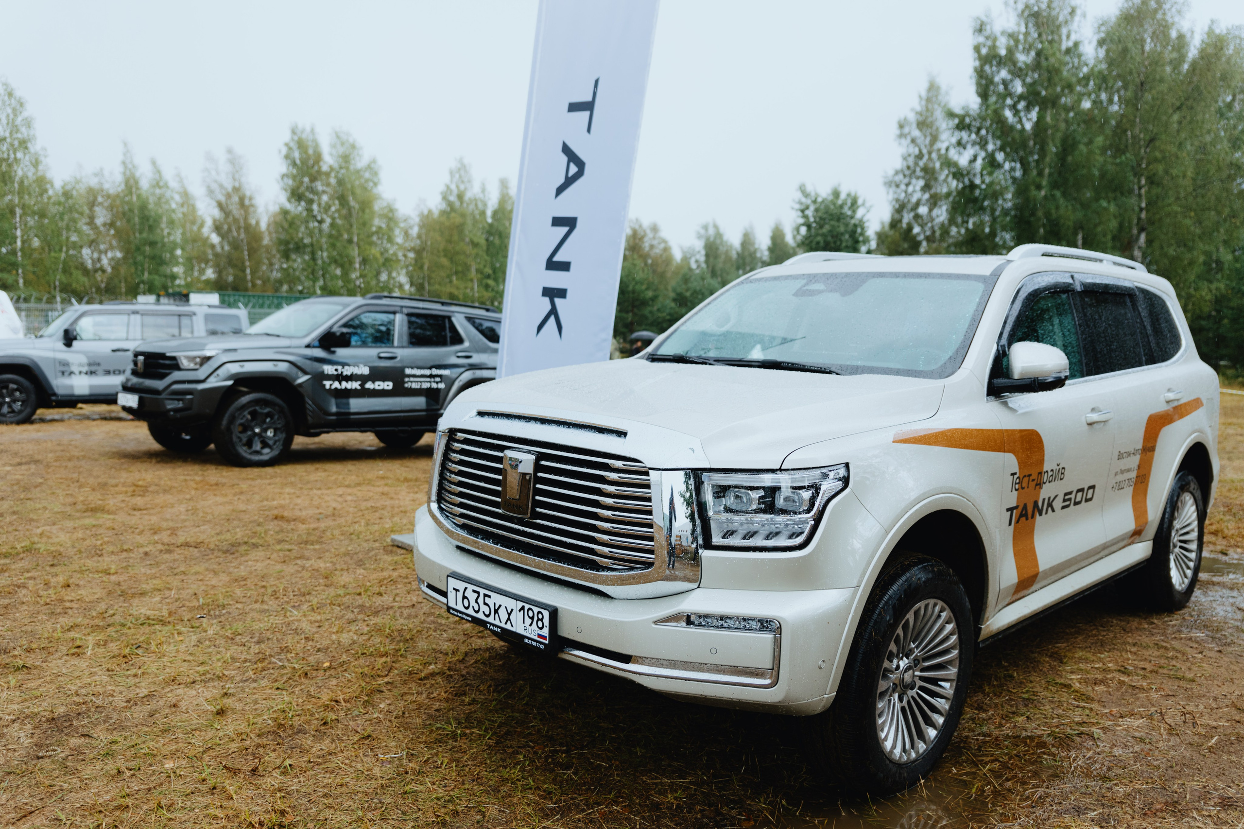 TANK на «Гонке Героев». Фотограф в Москве и Санкт-Петербурге Дарина