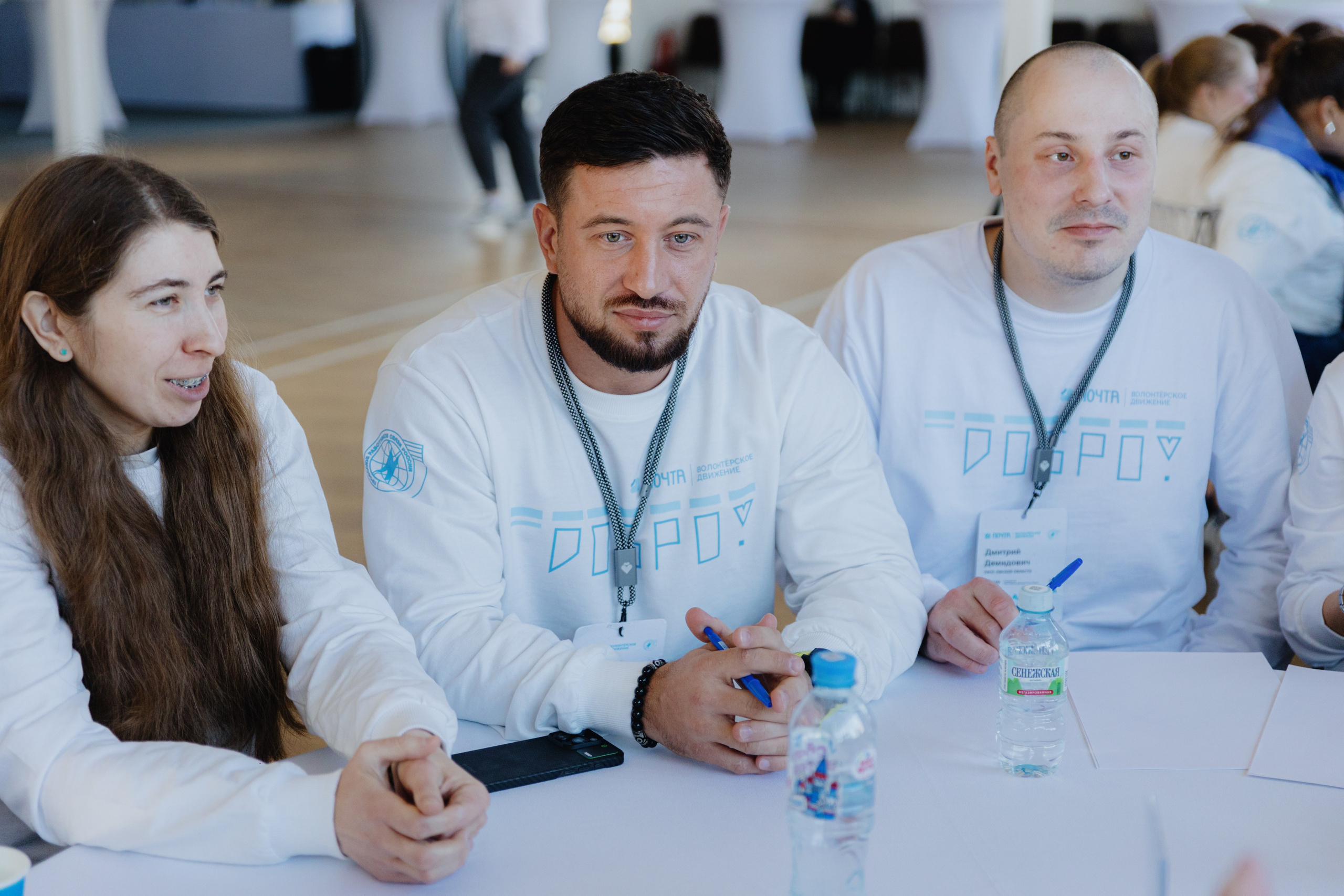 Почта России (Москва). Фотограф в Москве и Санкт-Петербурге Дарина