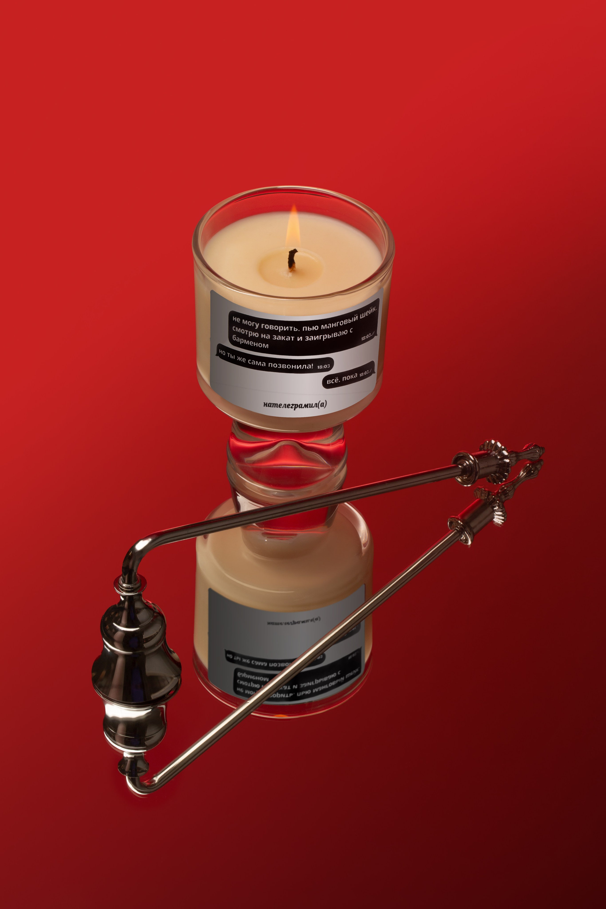 Обработка фотографий свечей и диффузоров | Студия SVITHART