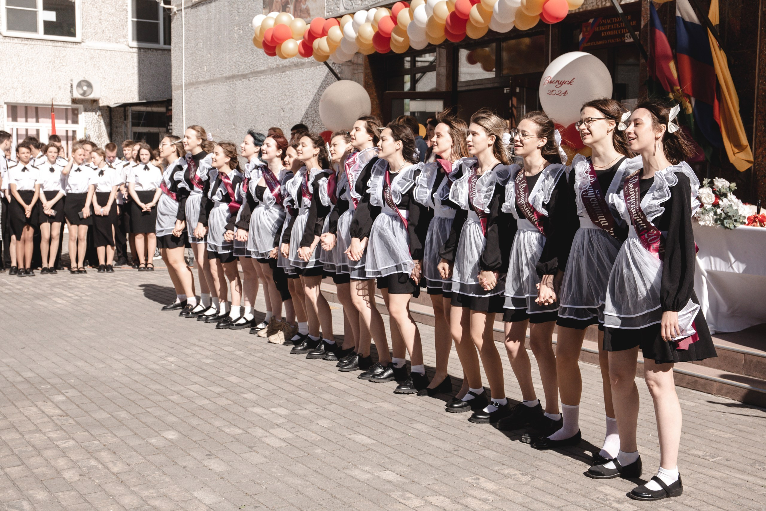 11 класс 33 школа. Выпускные альбомы Натальи Бутко: Новороссийск, Анапа, Геленджик