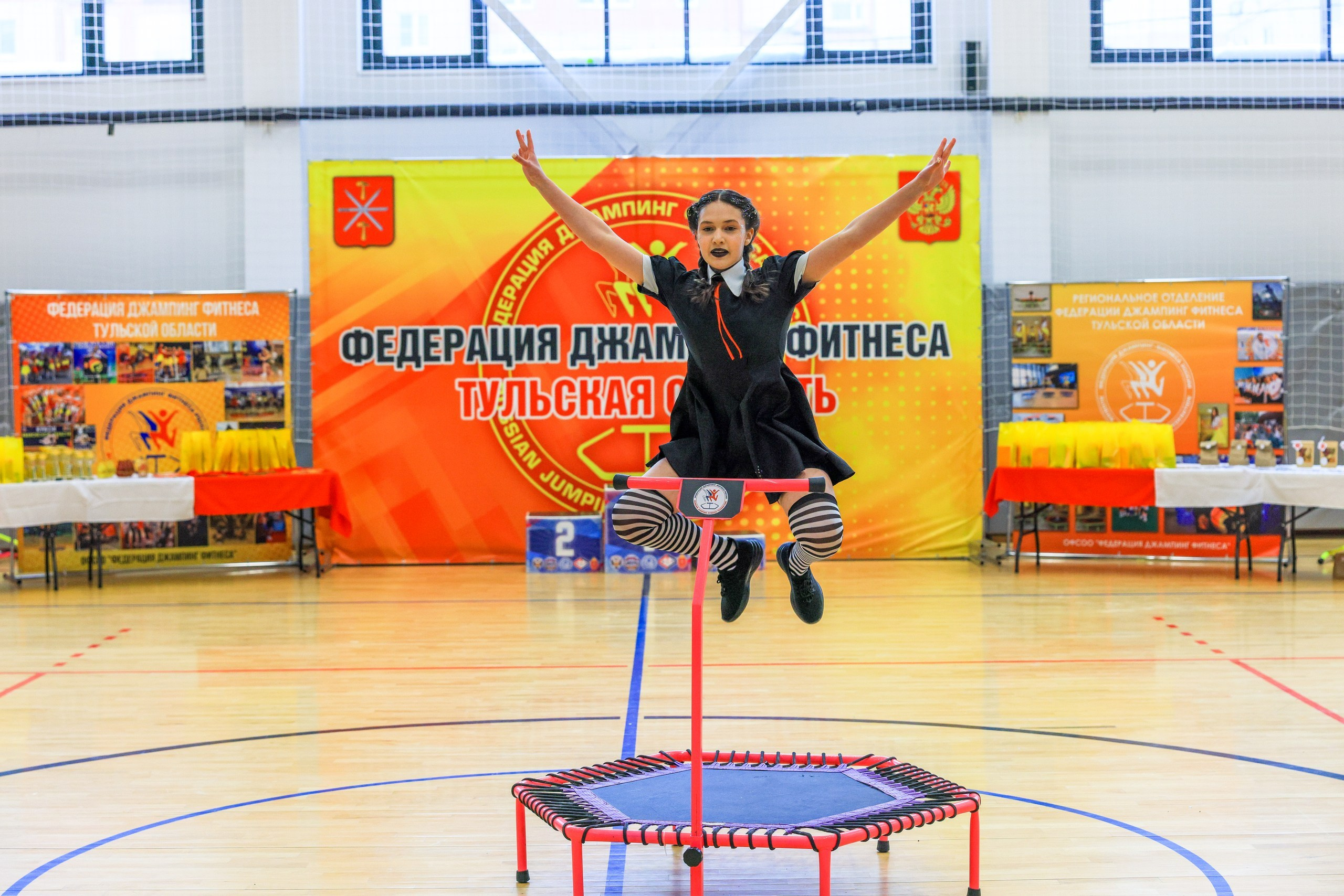 Фитнес Джампинг Соренования ЦФО. Фотограф в Туле Крупский АнДРей. Фотостудия «КАДР71» в Туле