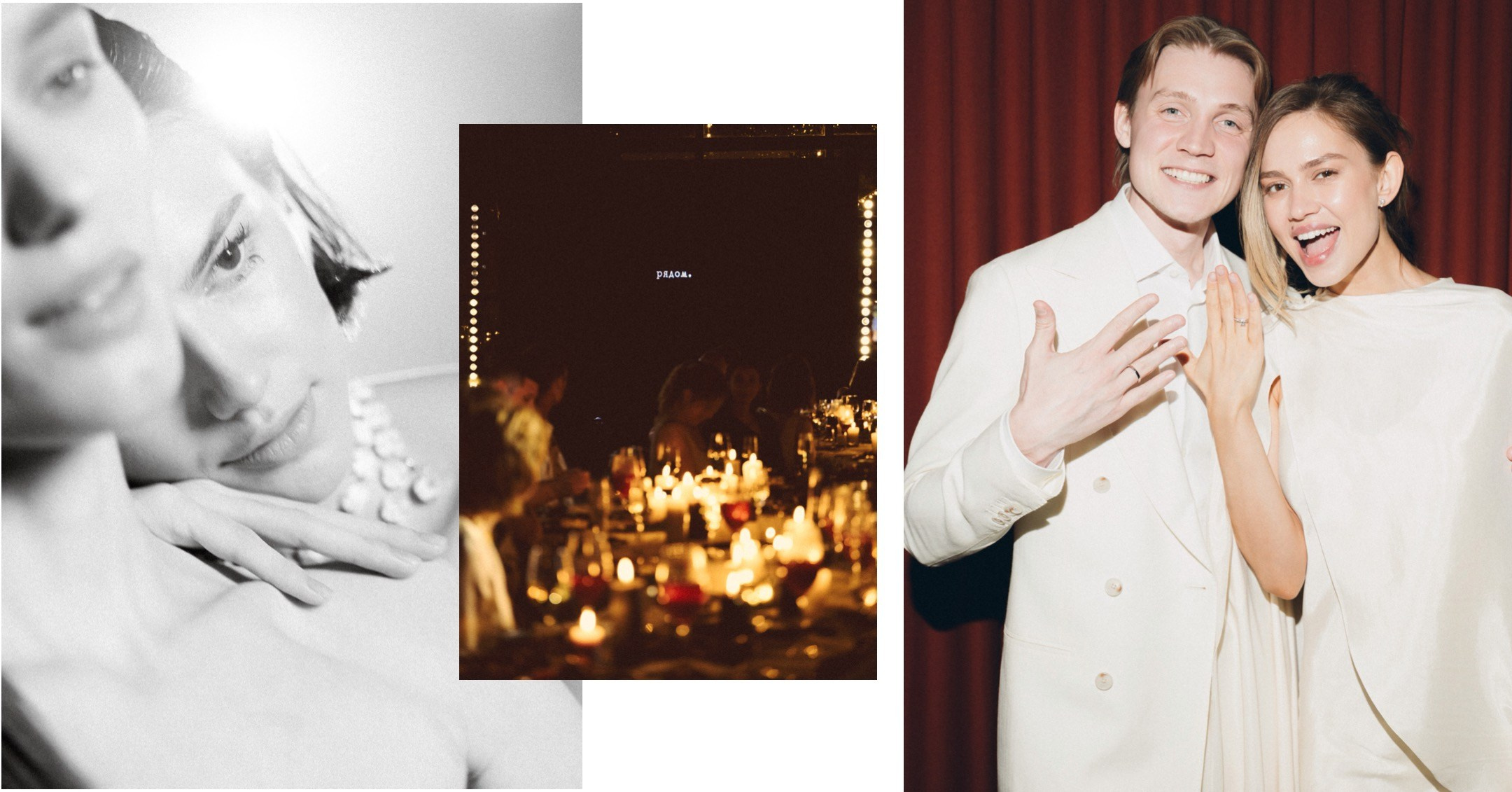 Свадебный фотограф Москва Ирина Писарева