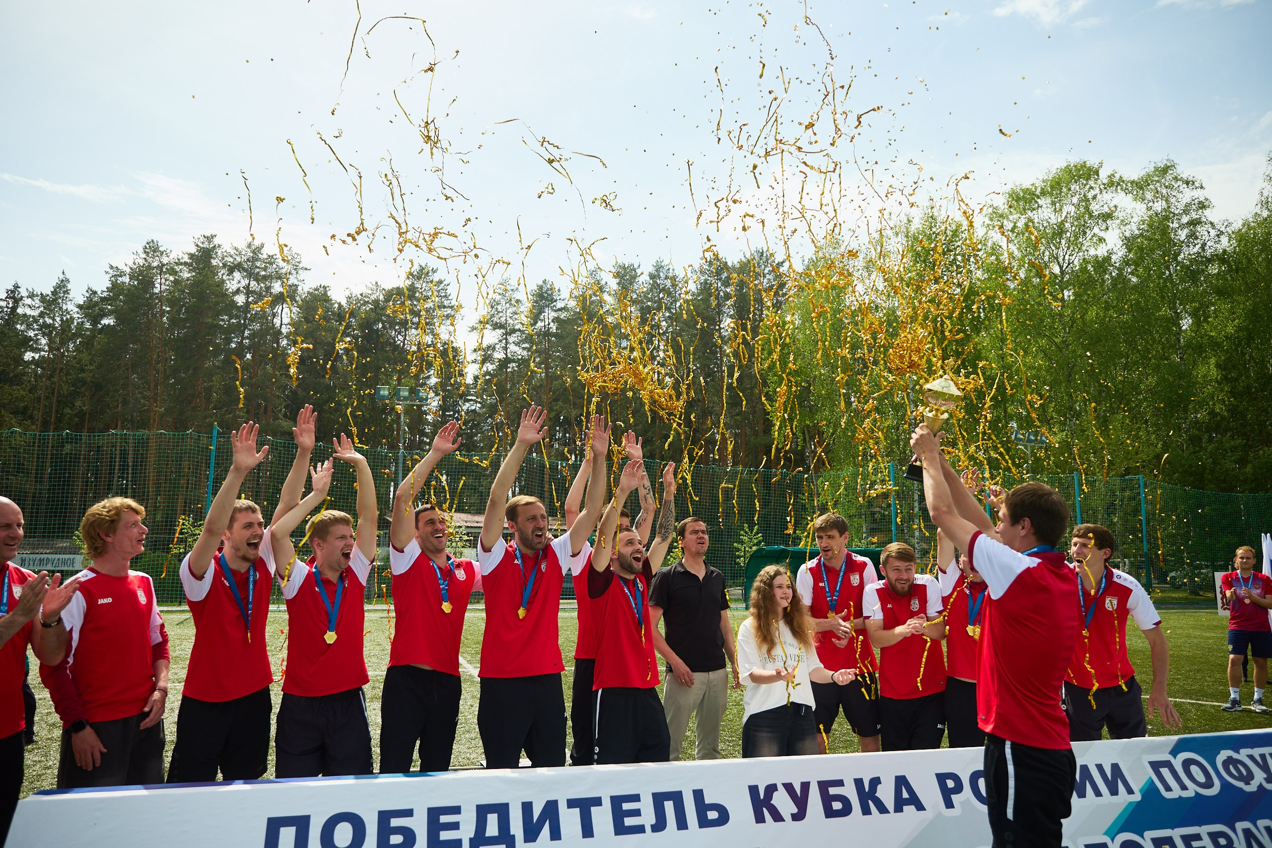 Чемпионат России по футболу лиц с заболеванием ЦП. Спортивный Репортажный фотограф в Нижнем Новгороде Некрасов Денис