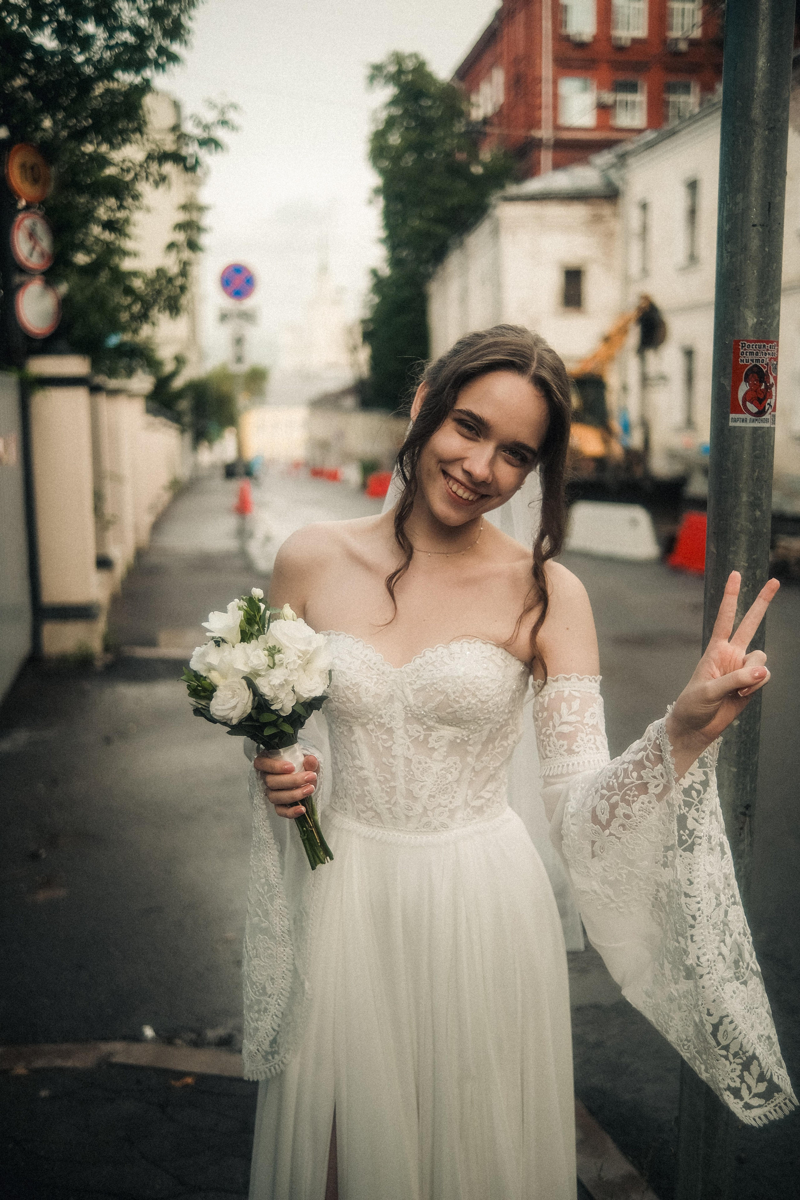 Ира & Максим МСК ДБ4. Phdkvmr.ru