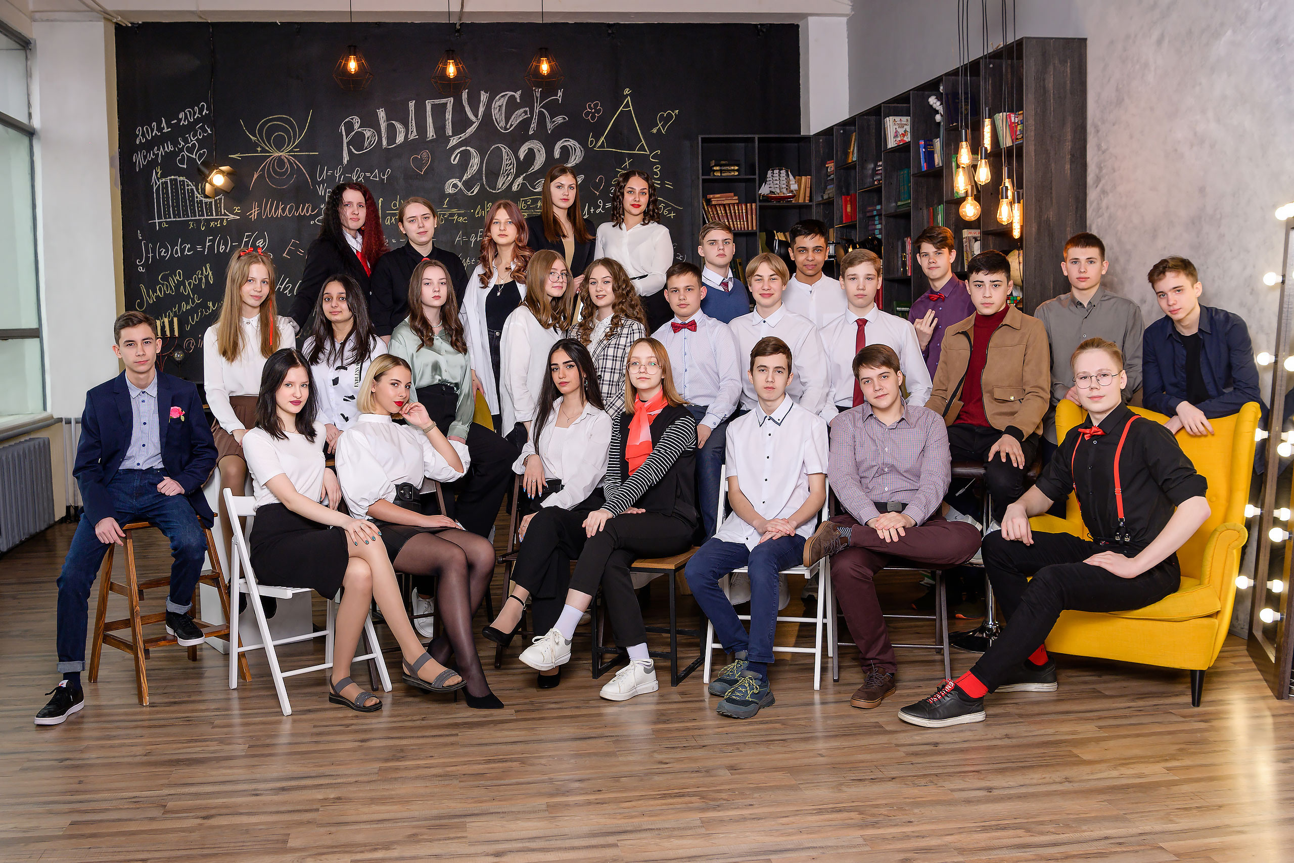 Фотоальбомы для старшеклассников 9-11 класс. Профессиональный фотограф в г. Красноярске Татьяна Арлакова