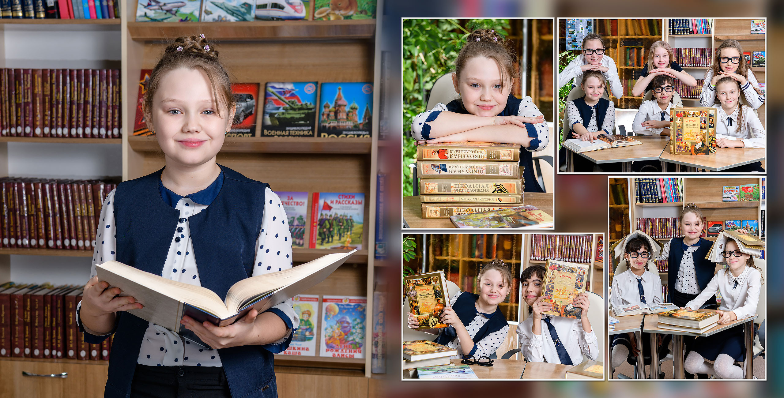 Персональный выпускной альбом для начальной школы. Профессиональный фотограф в г. Красноярске Татьяна Арлакова