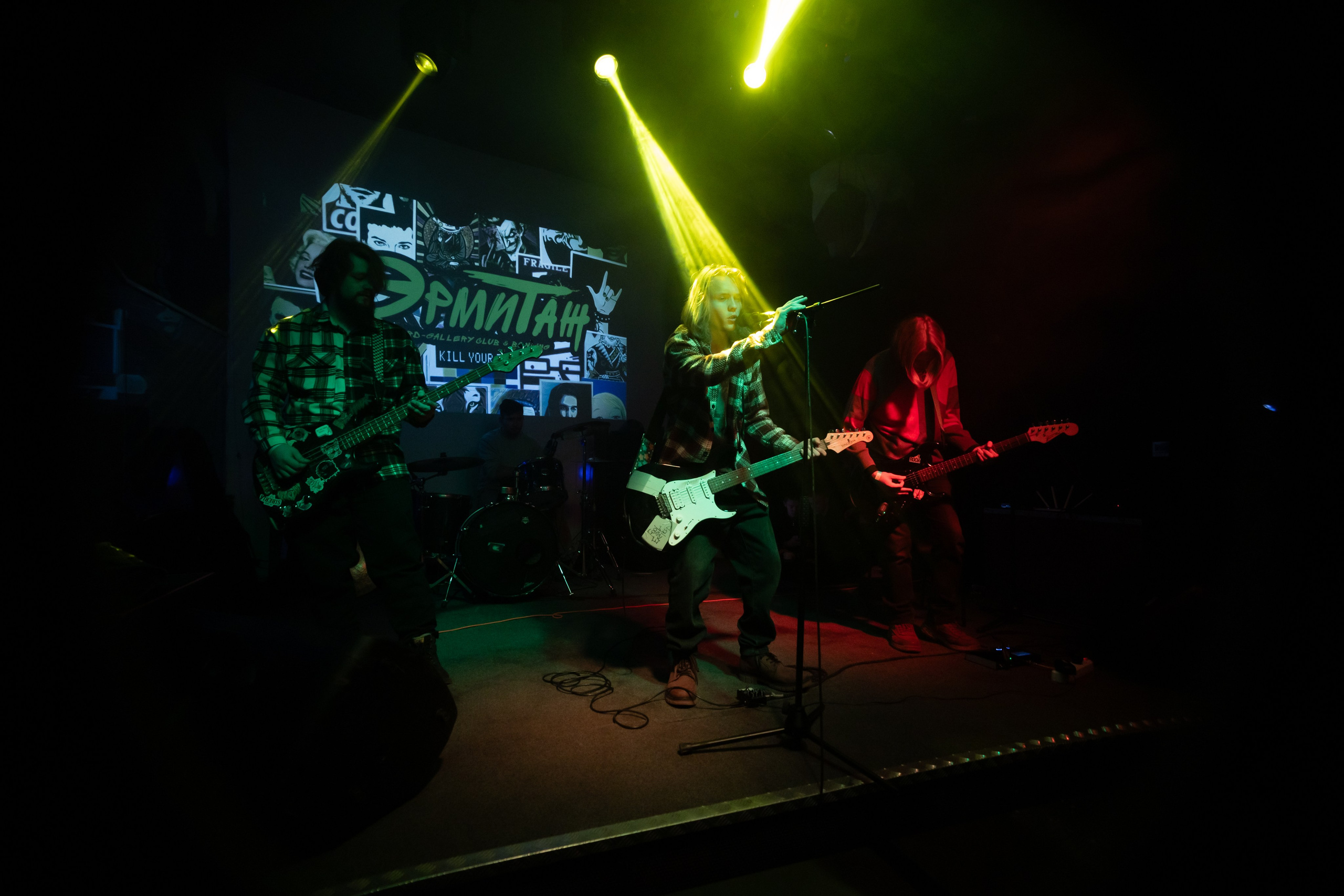 Wrong side. Rock night, клуб-галерея Эрмитаж. 15.11.2024. Фотограф Регина Крикунова г. Красноярск