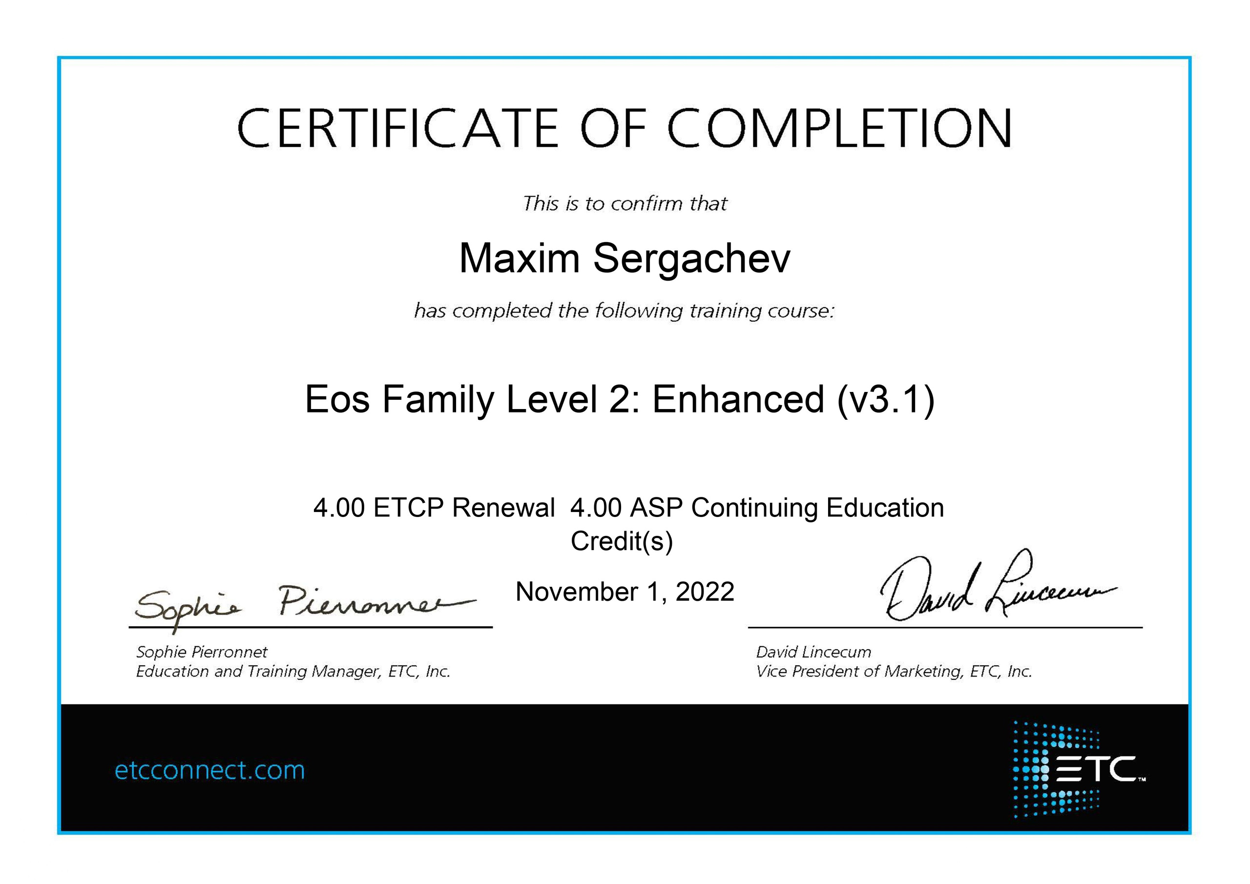 Сертификаты. Художник по свету Максим Сергачев