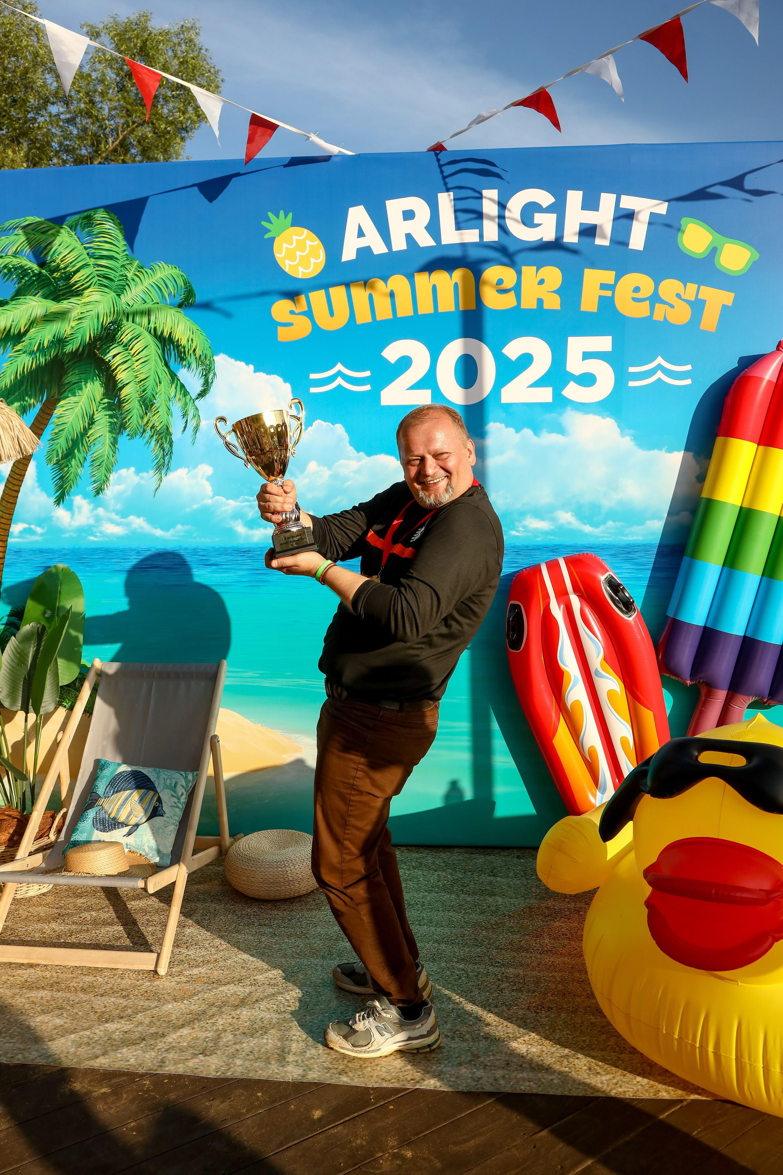 Летний корпоратив Arlight. Фотограф Антон Чупринин