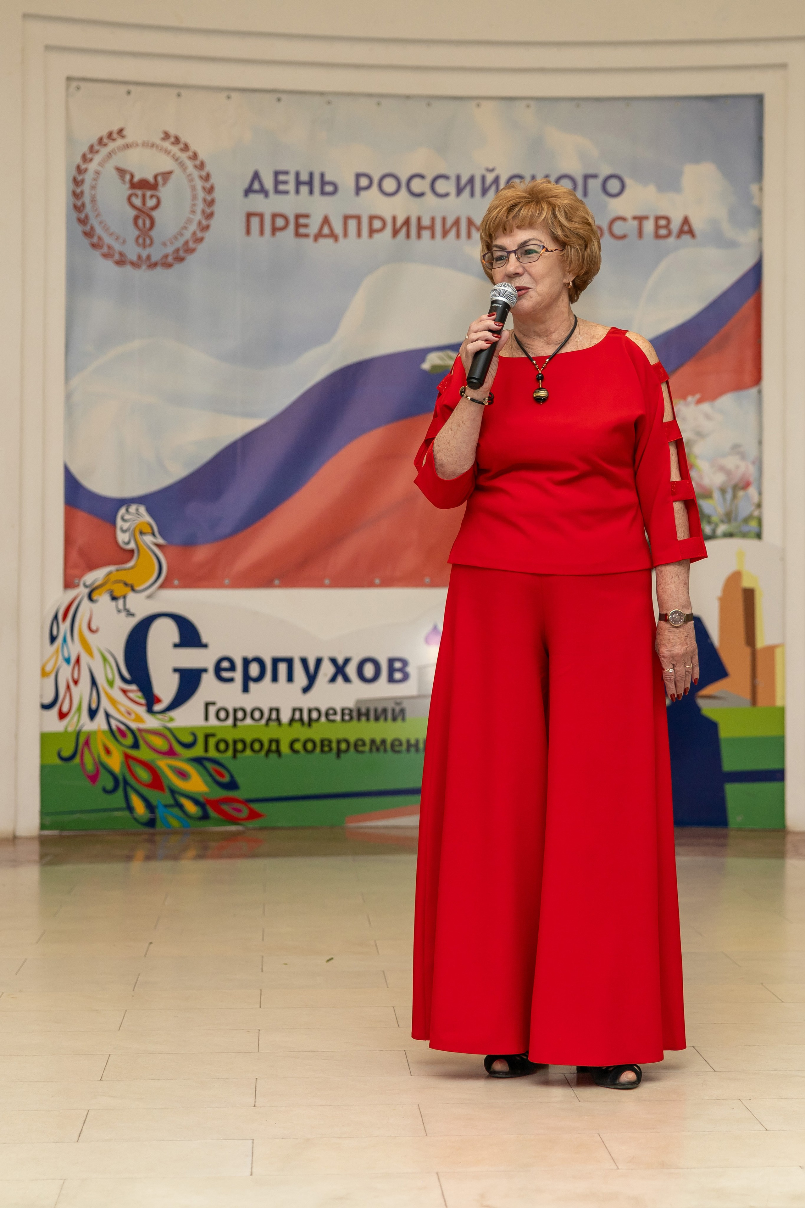 День предпринимателя 2024. Фотограф в Серпухове Наталья Руденко