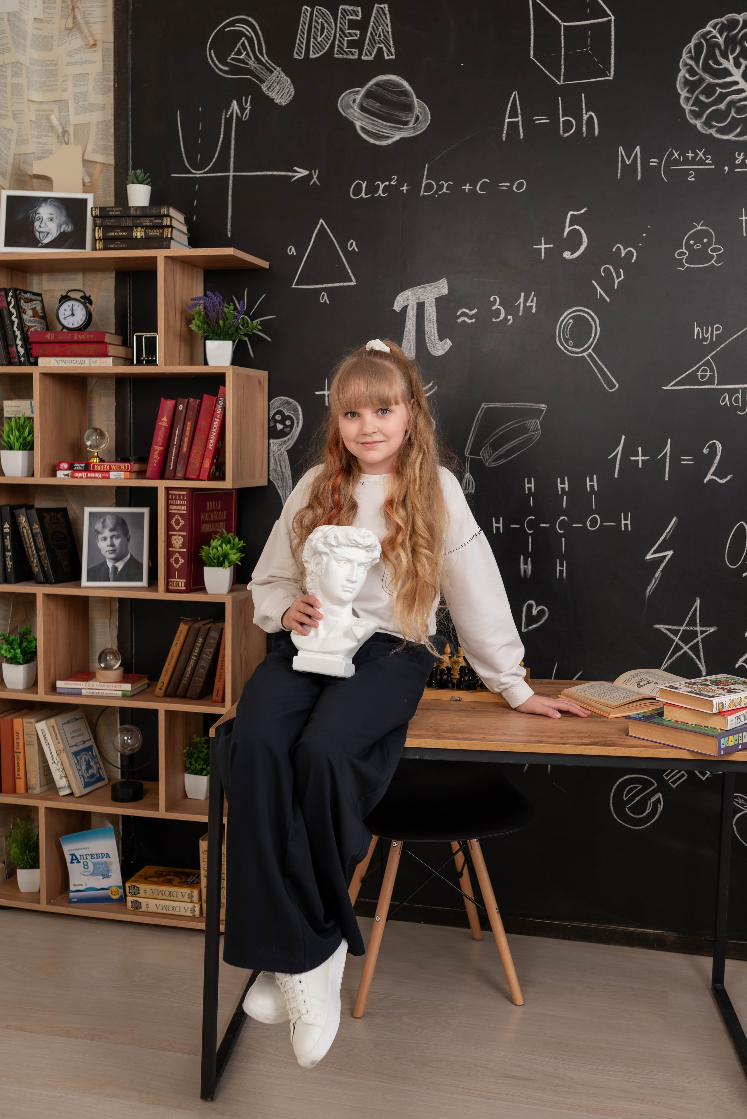 СОШ 22 4в класс. Фотограф в городе Салават