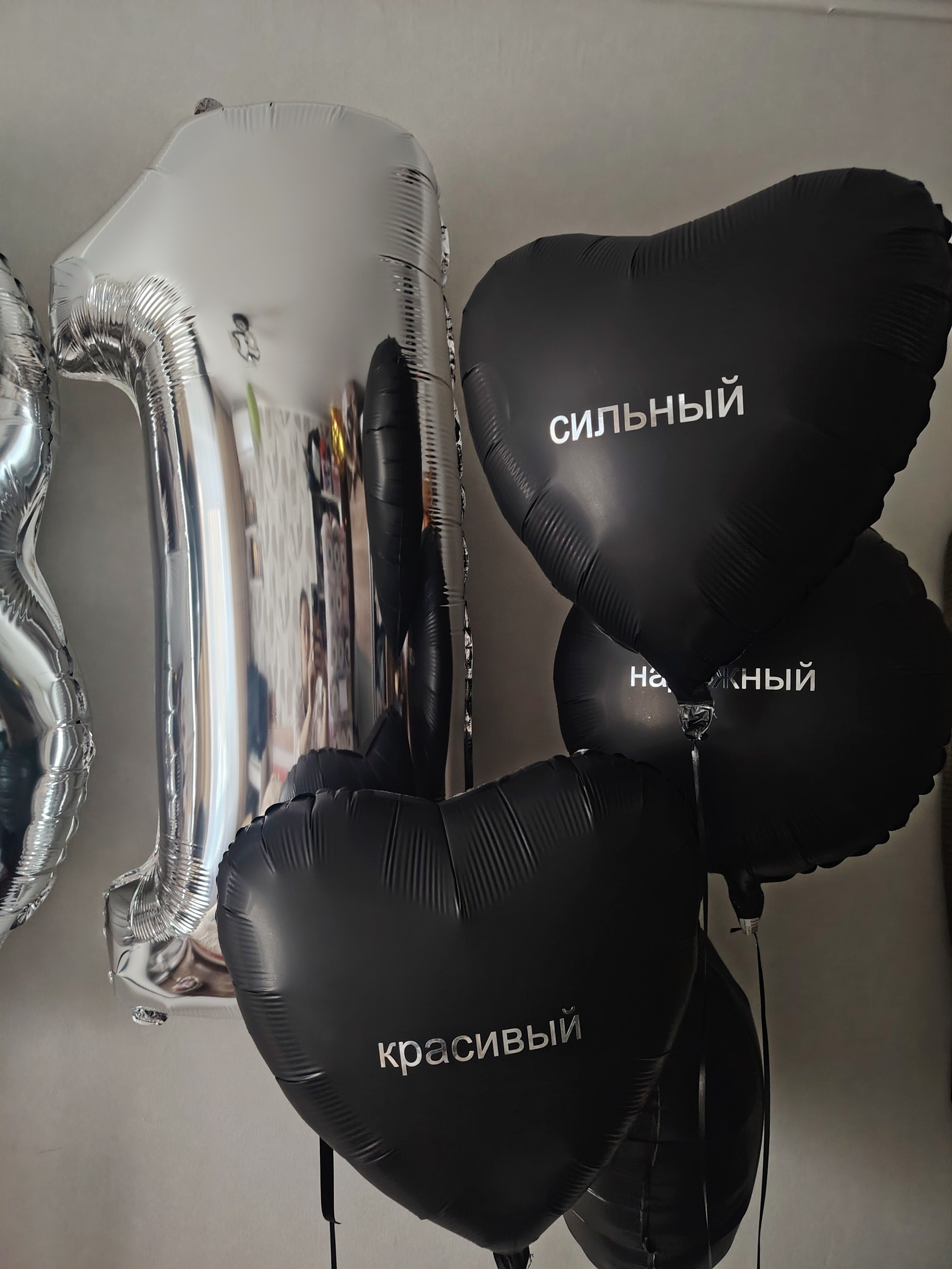 Мужчине. Аэродизайнер Елена Лин