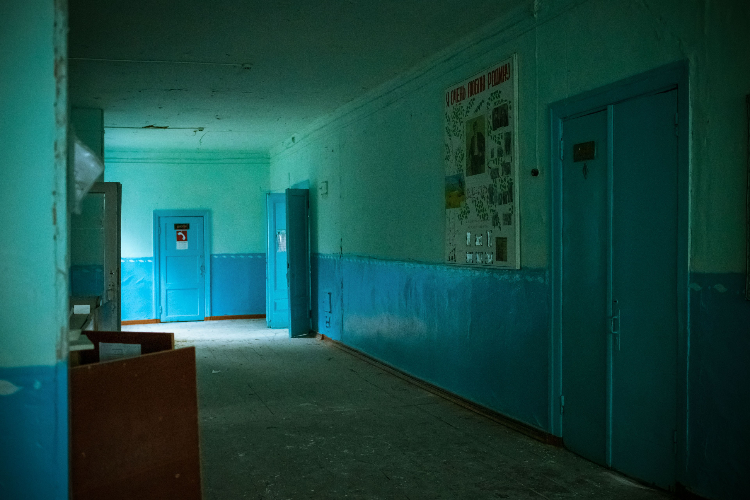 Новозыбков (осень 2021). Фотограф Виноградов Константин