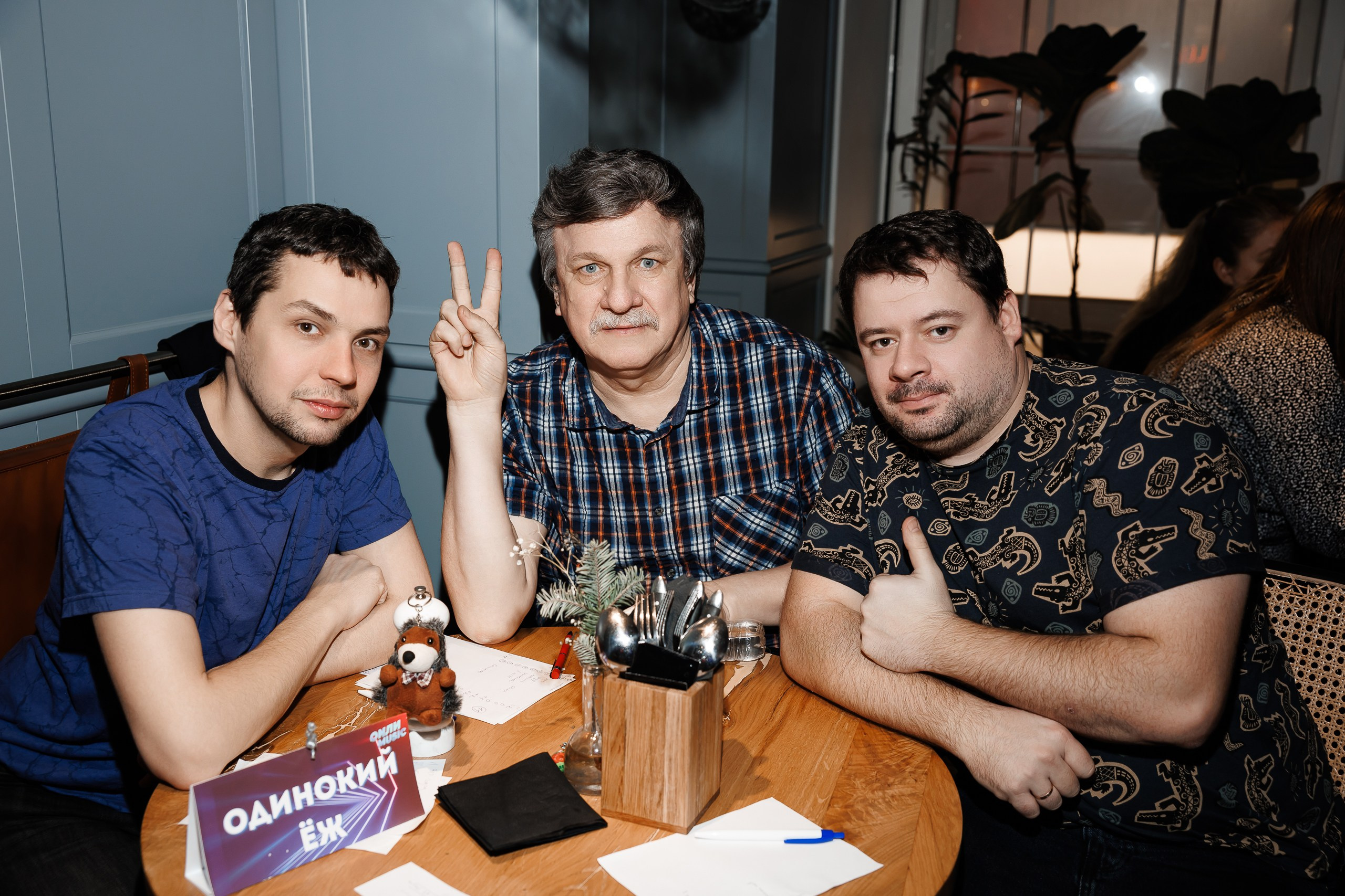 Игра квиз в пабе «Nobel». Фотограф в Санкт-Петербурге — Сергей Петров