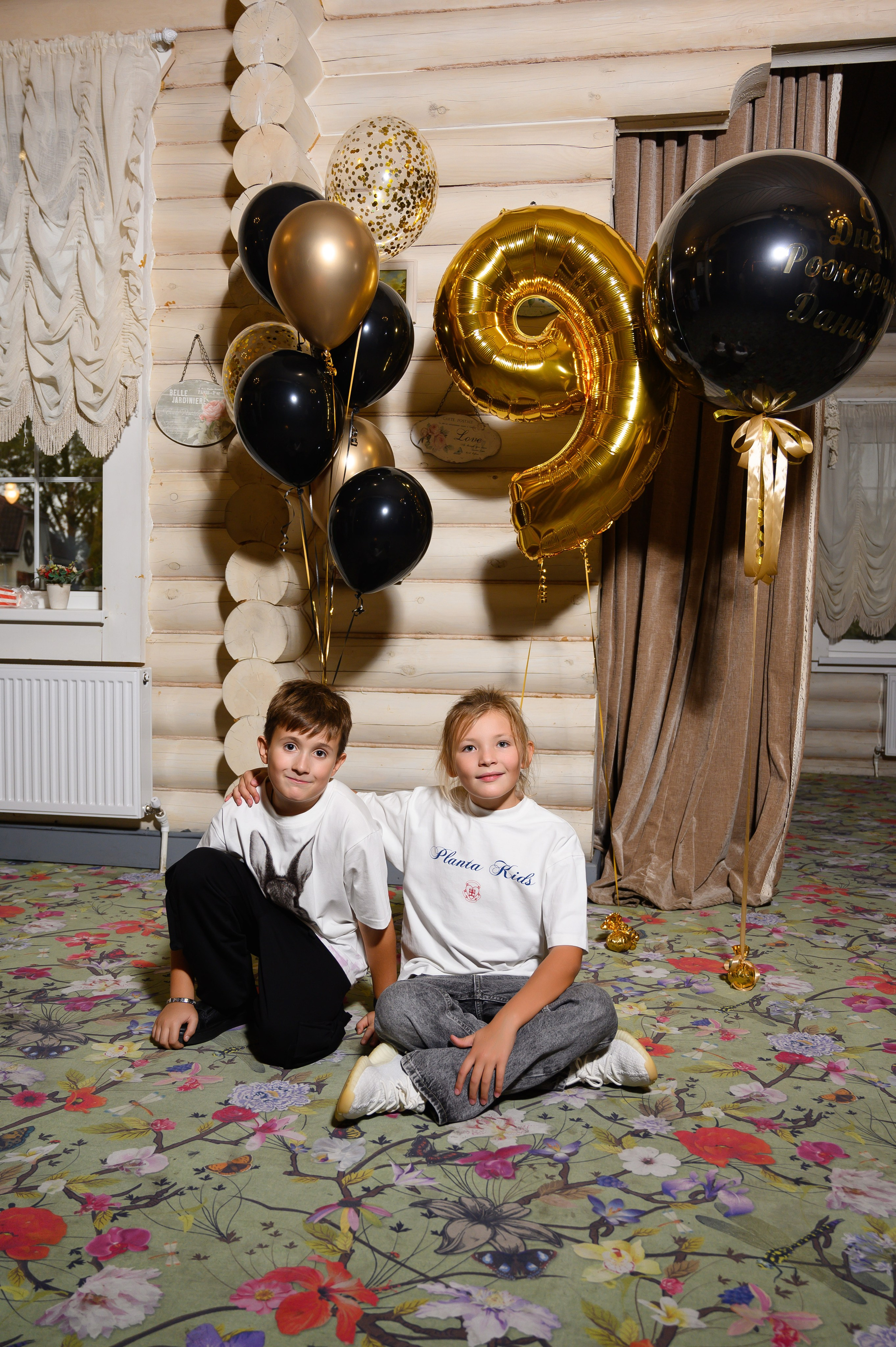 ДР Дани. Фотограф Сергей Пивоваров