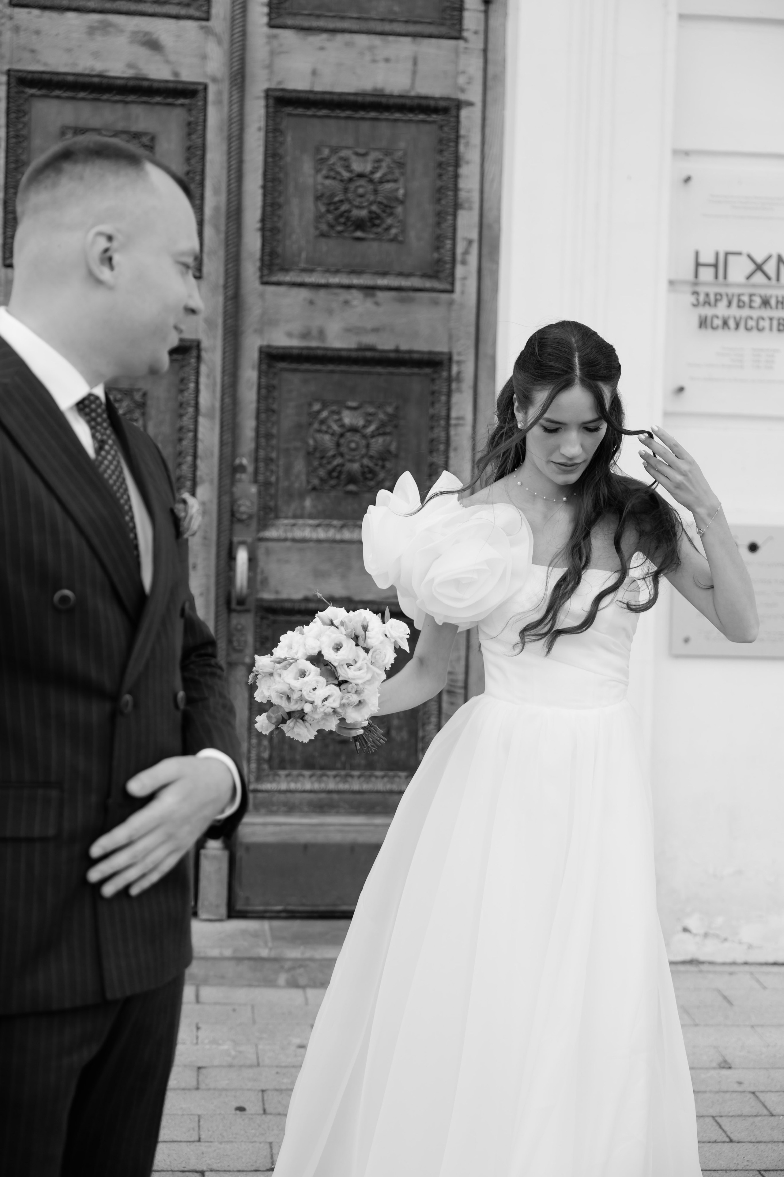 Philipp & Elena. Фотограф Диана Сербинова