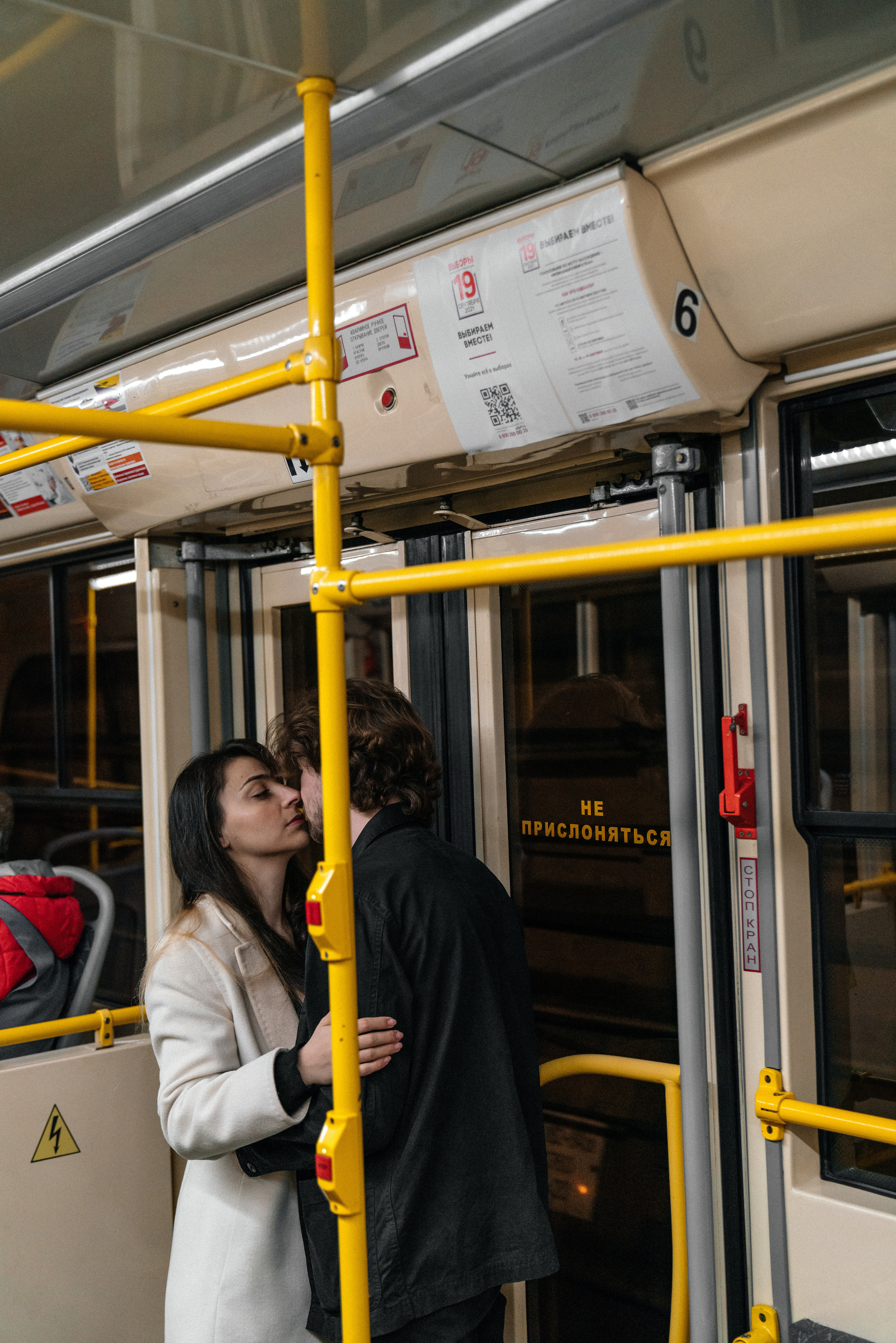 Кристина и Денис. Свадебный и семейный фотограф в Волгограде Юлия Гринева