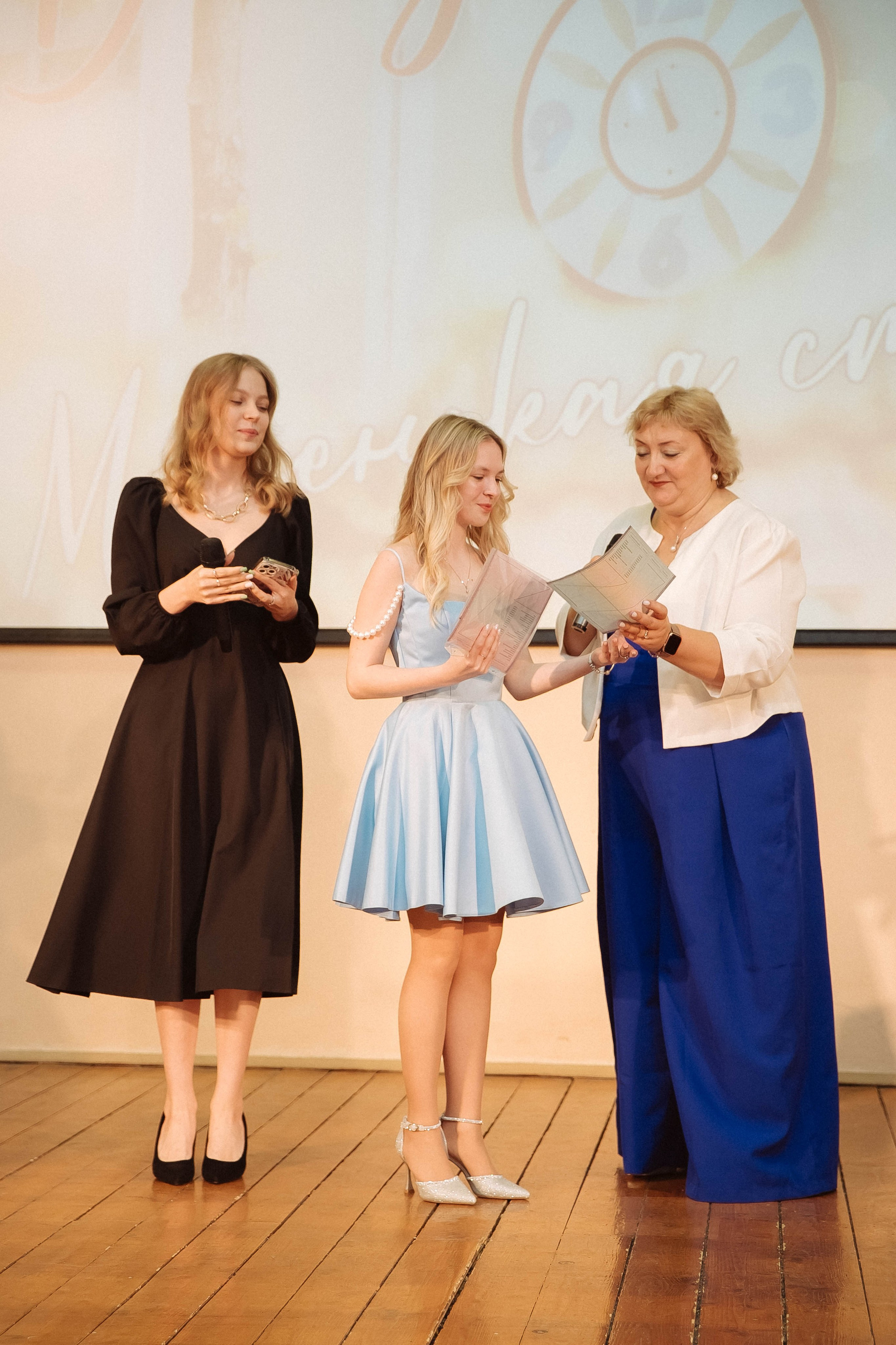 Выпускные. Главная