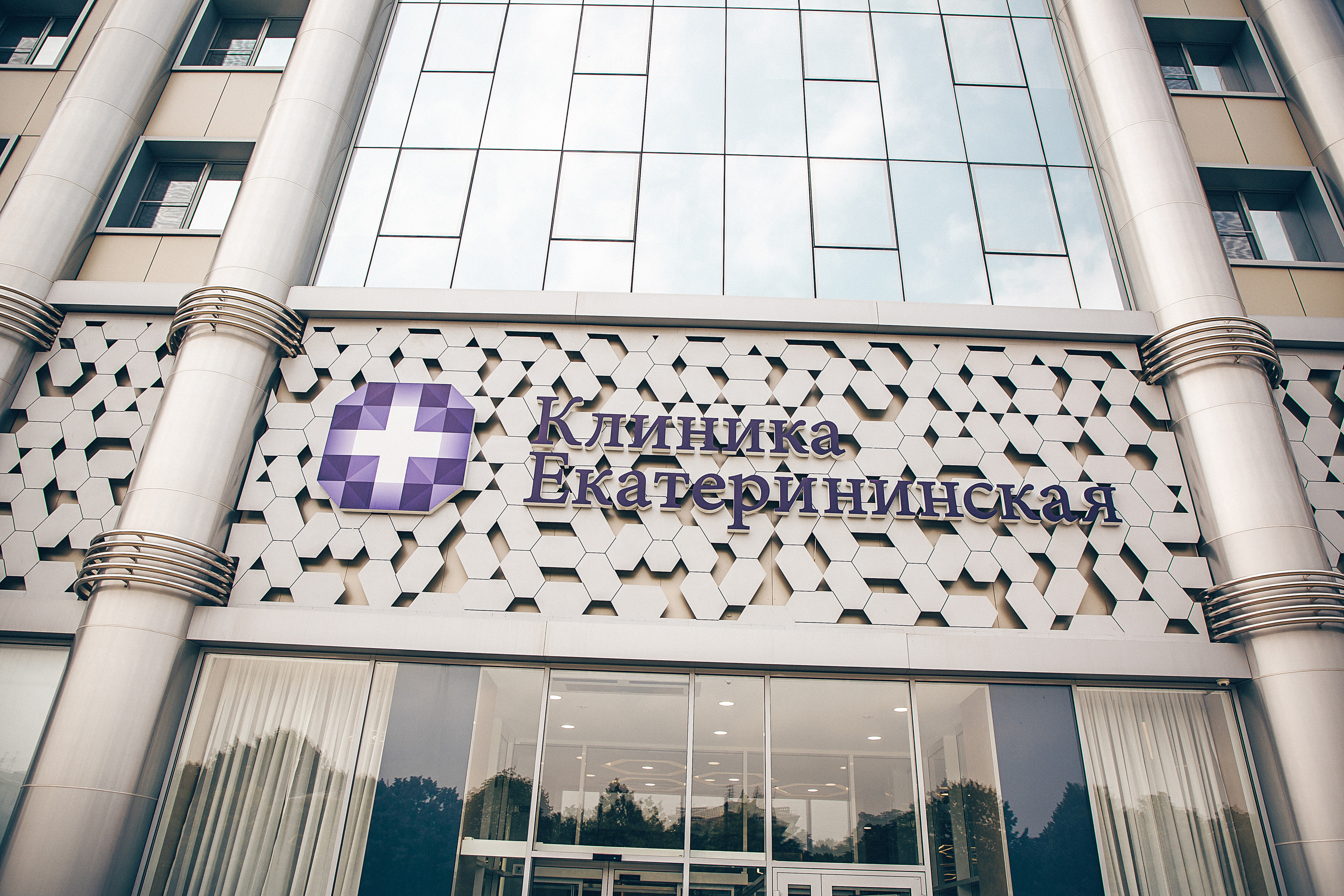 Александр. Свадебный и семейный фотограф/видеограф в Краснодаре Наталья Осинская