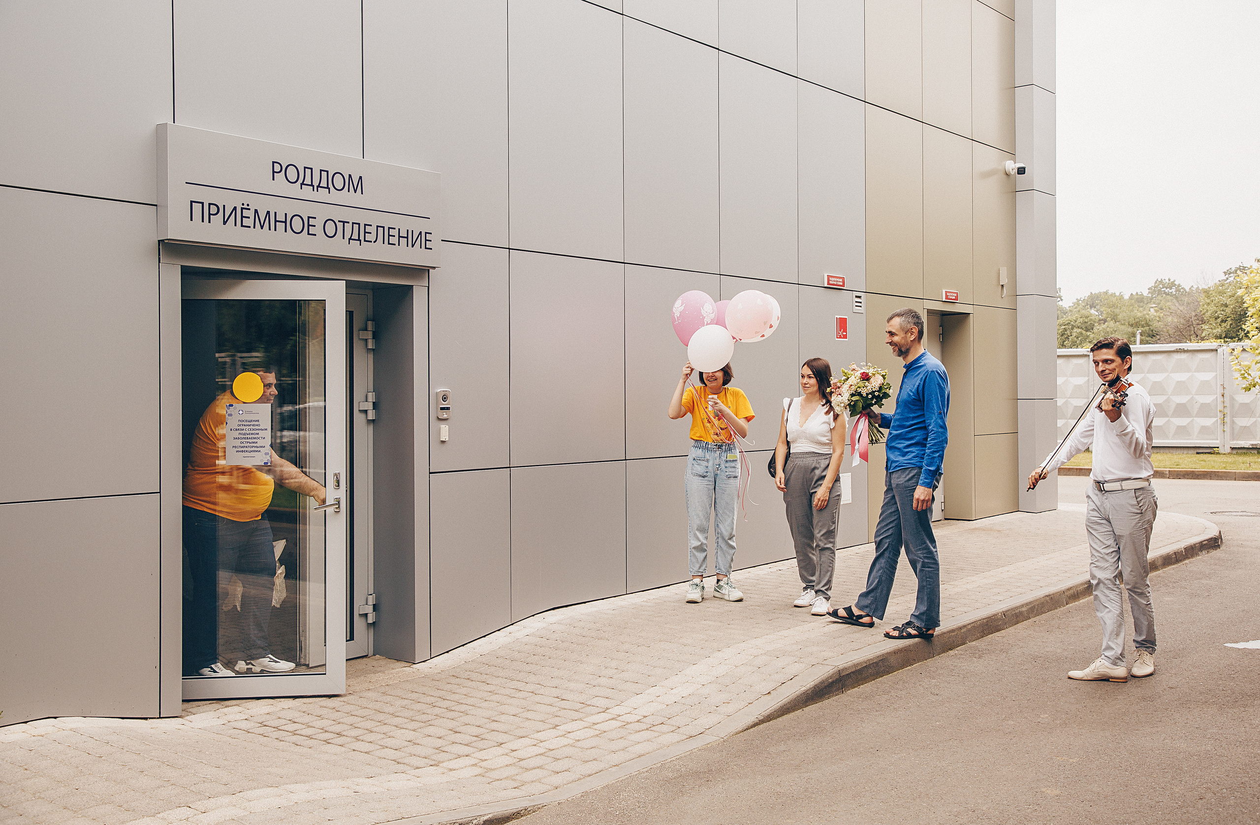 Александр. Свадебный и семейный фотограф/видеограф в Краснодаре Наталья Осинская