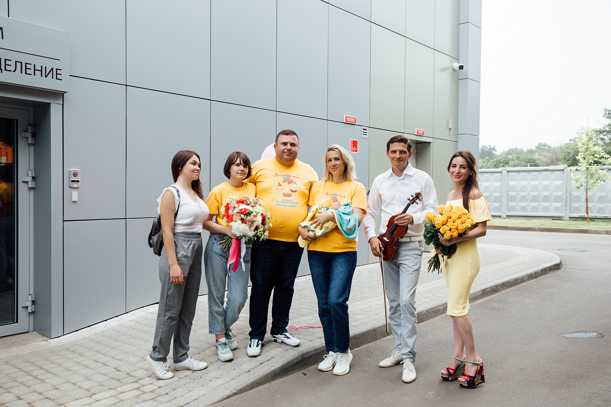 Александр. Свадебный и семейный фотограф/видеограф в Краснодаре Наталья Осинская