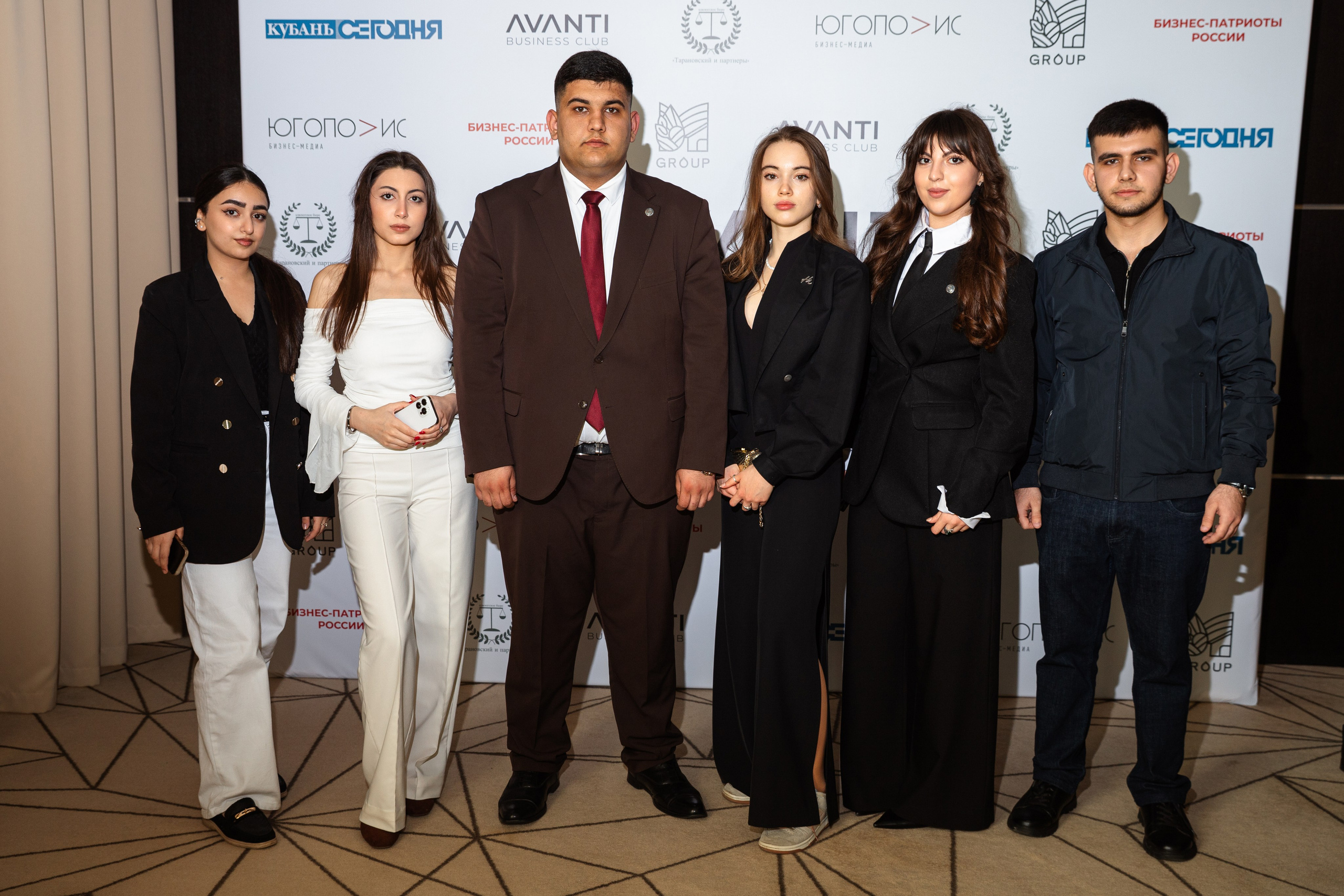 Конференция АВАНТИ. Фотограф Краснодар Настя Зокс